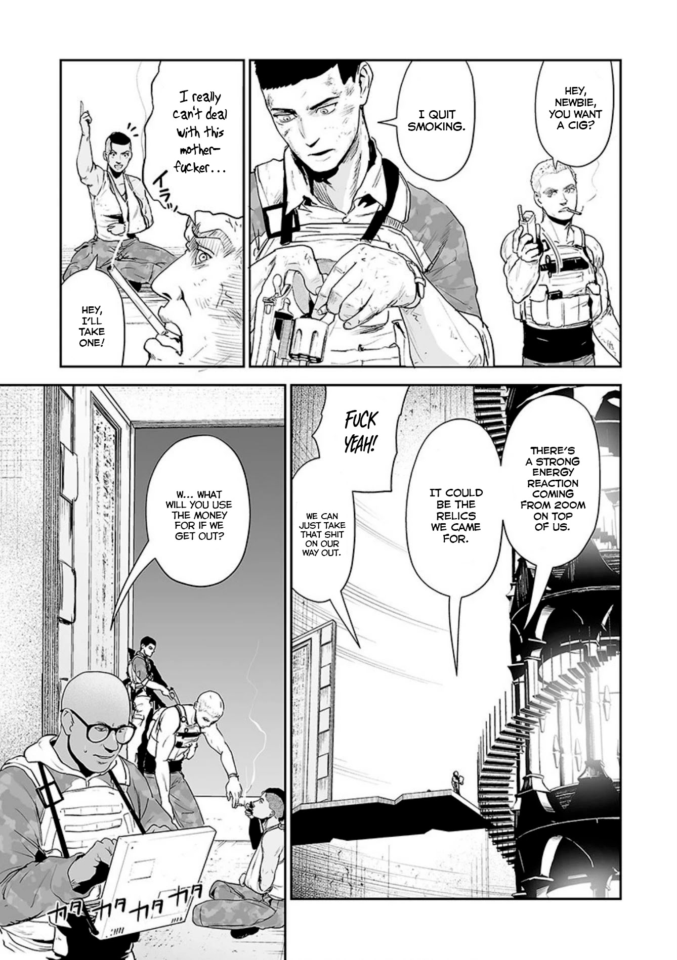 Tsui no Taimashi ―Ender Geisterー Chapter 27 page 4 - Chapter 27: Alone in the dark