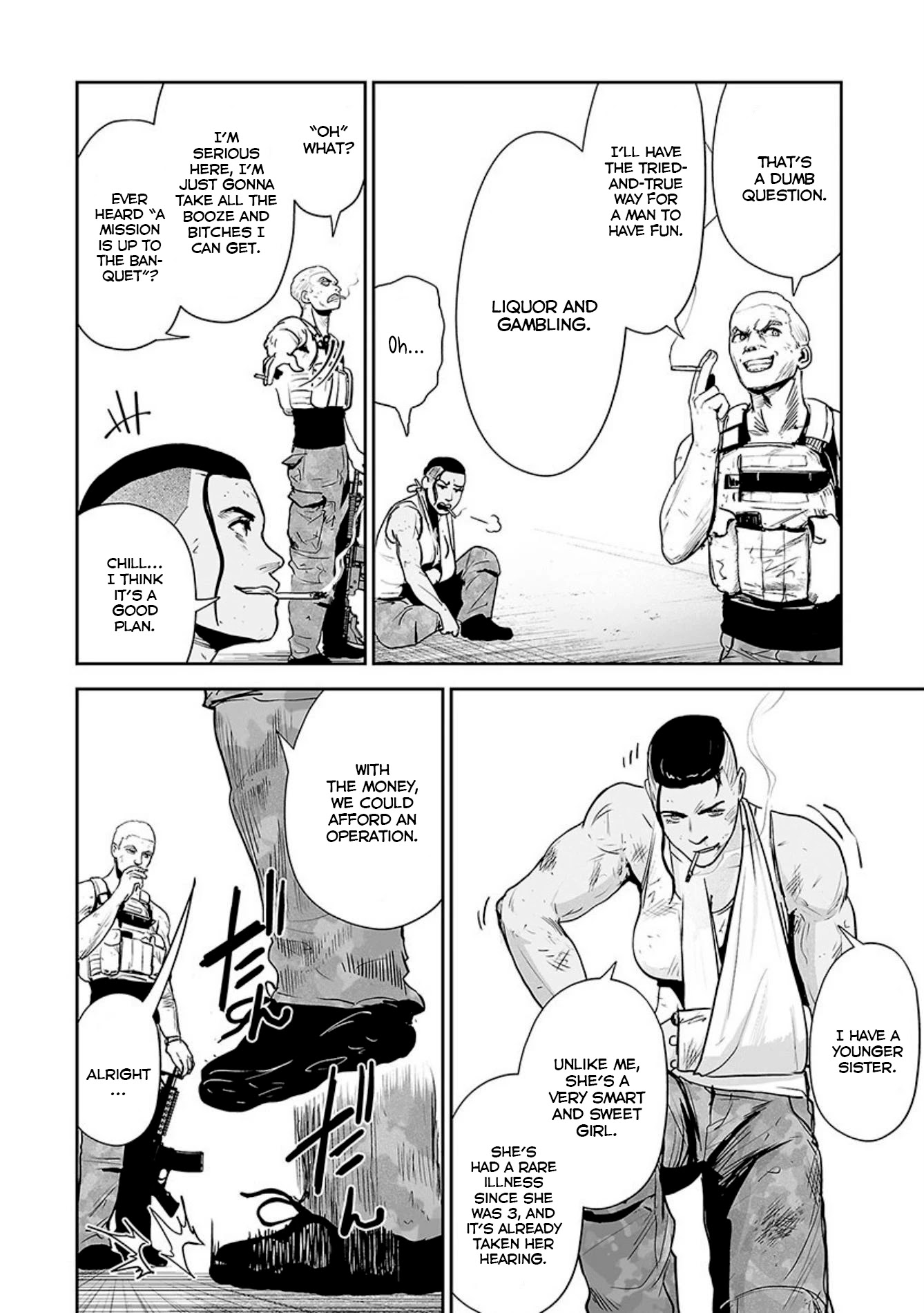 Tsui no Taimashi ―Ender Geisterー Chapter 27 page 5 - Chapter 27: Alone in the dark