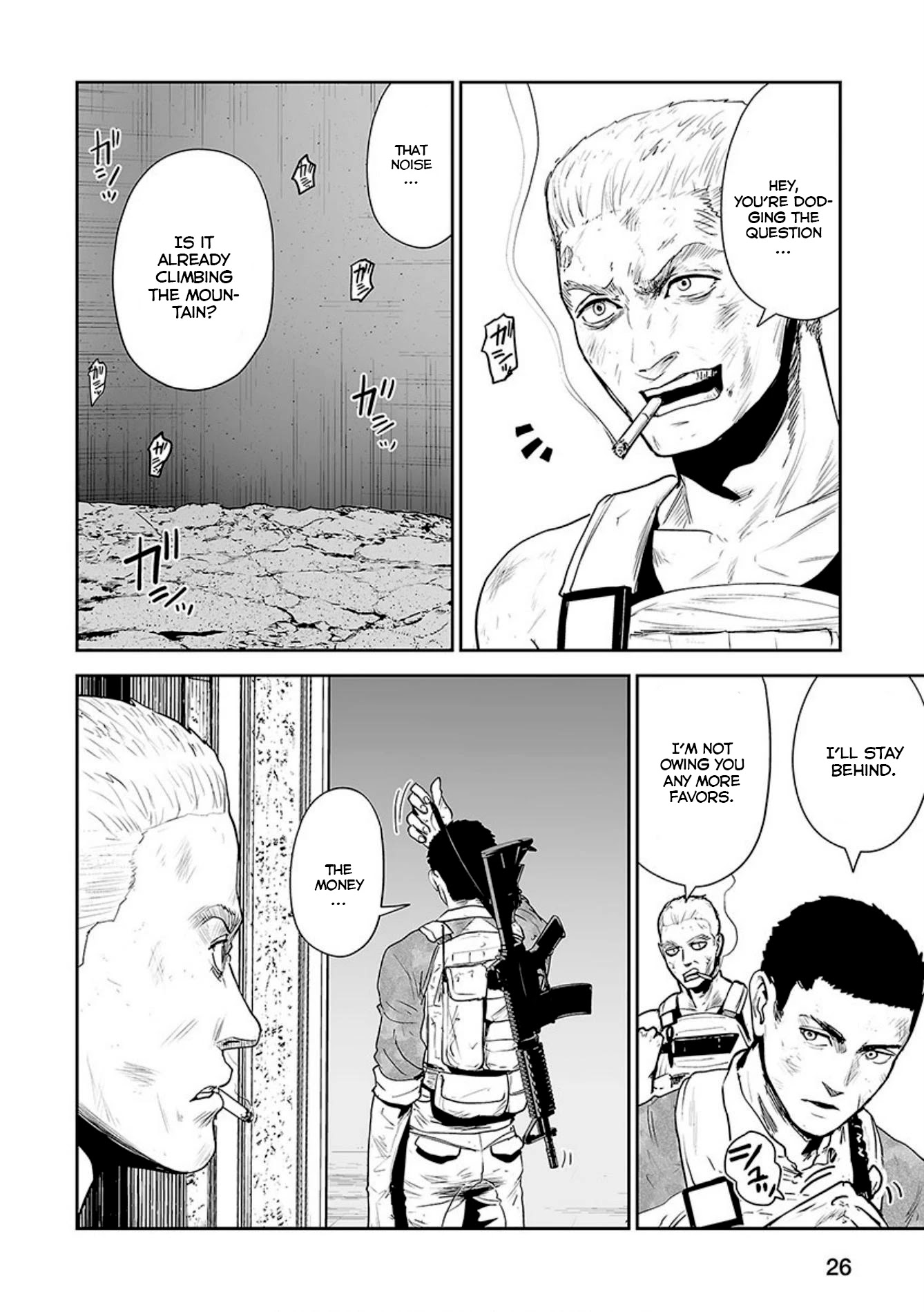 Tsui no Taimashi ―Ender Geisterー Chapter 27 page 7 - Chapter 27: Alone in the dark