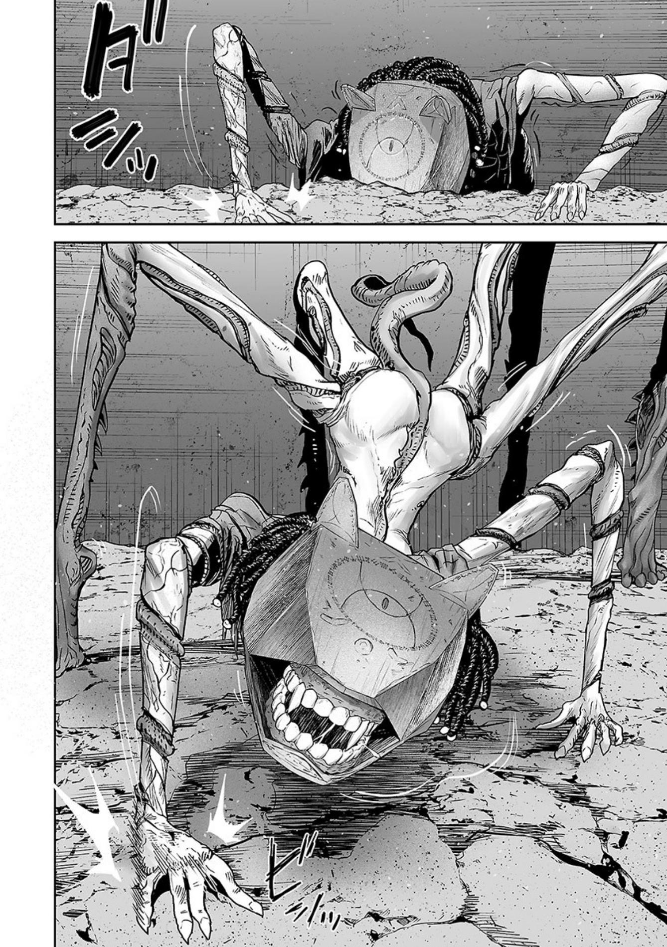 Tsui no Taimashi ―Ender Geisterー Chapter 27 page 9 - Chapter 27: Alone in the dark