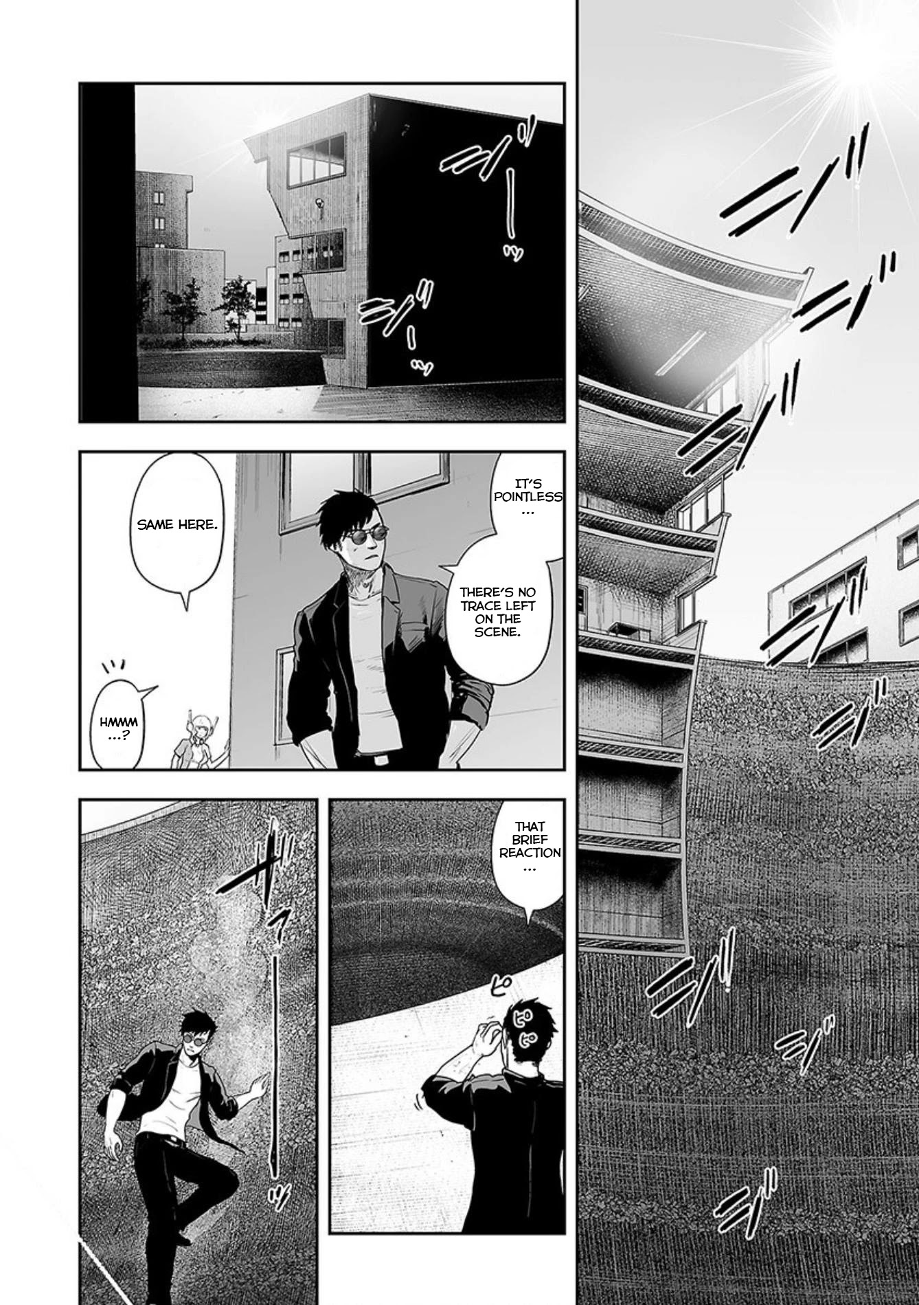 Tsui no Taimashi ―Ender Geisterー Chapter 28 page 17 - Chapter 28: Faust