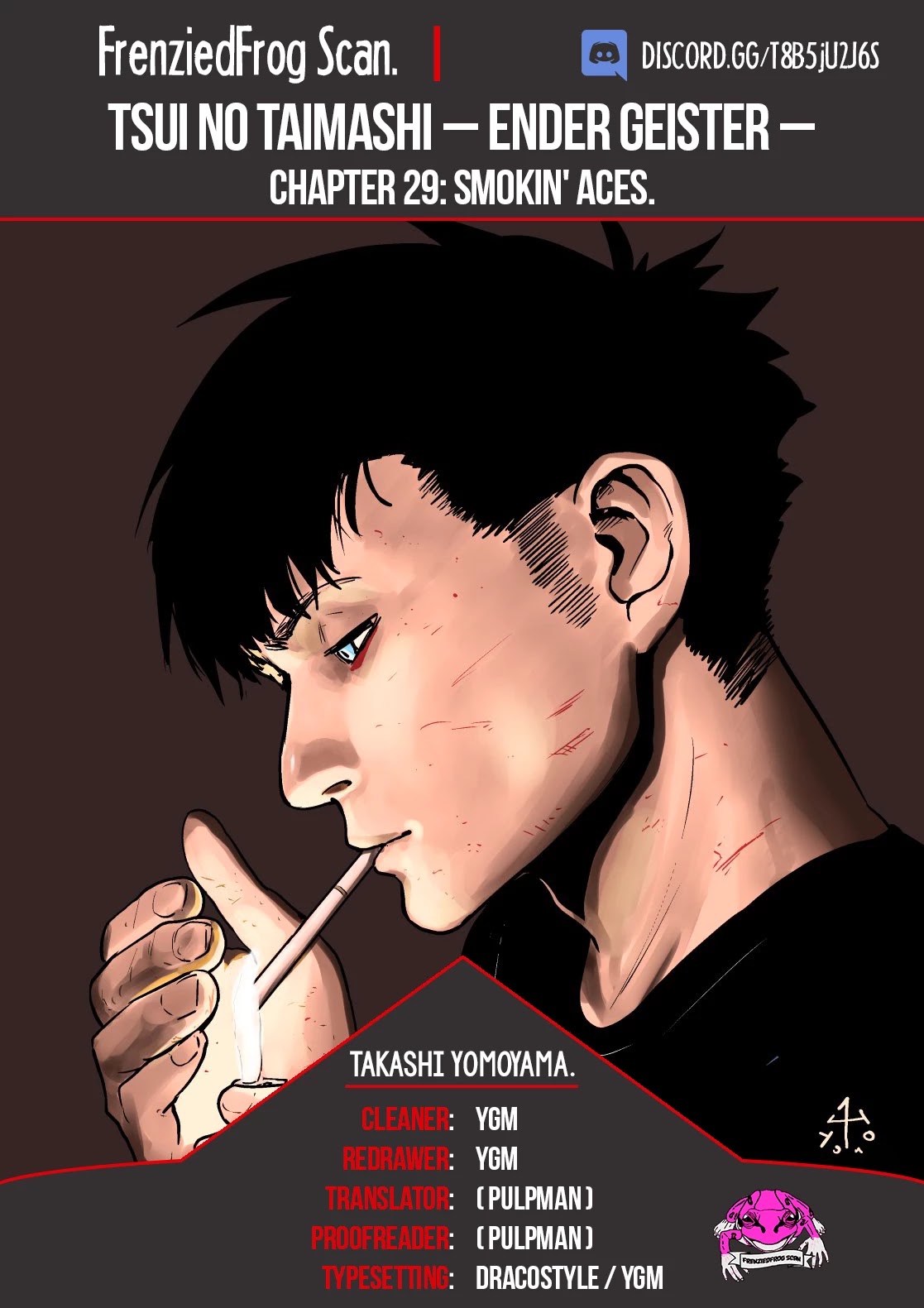 Tsui no Taimashi ―Ender Geisterー Chapter 29 page 1 - Chapter 29: Smokin' Aces