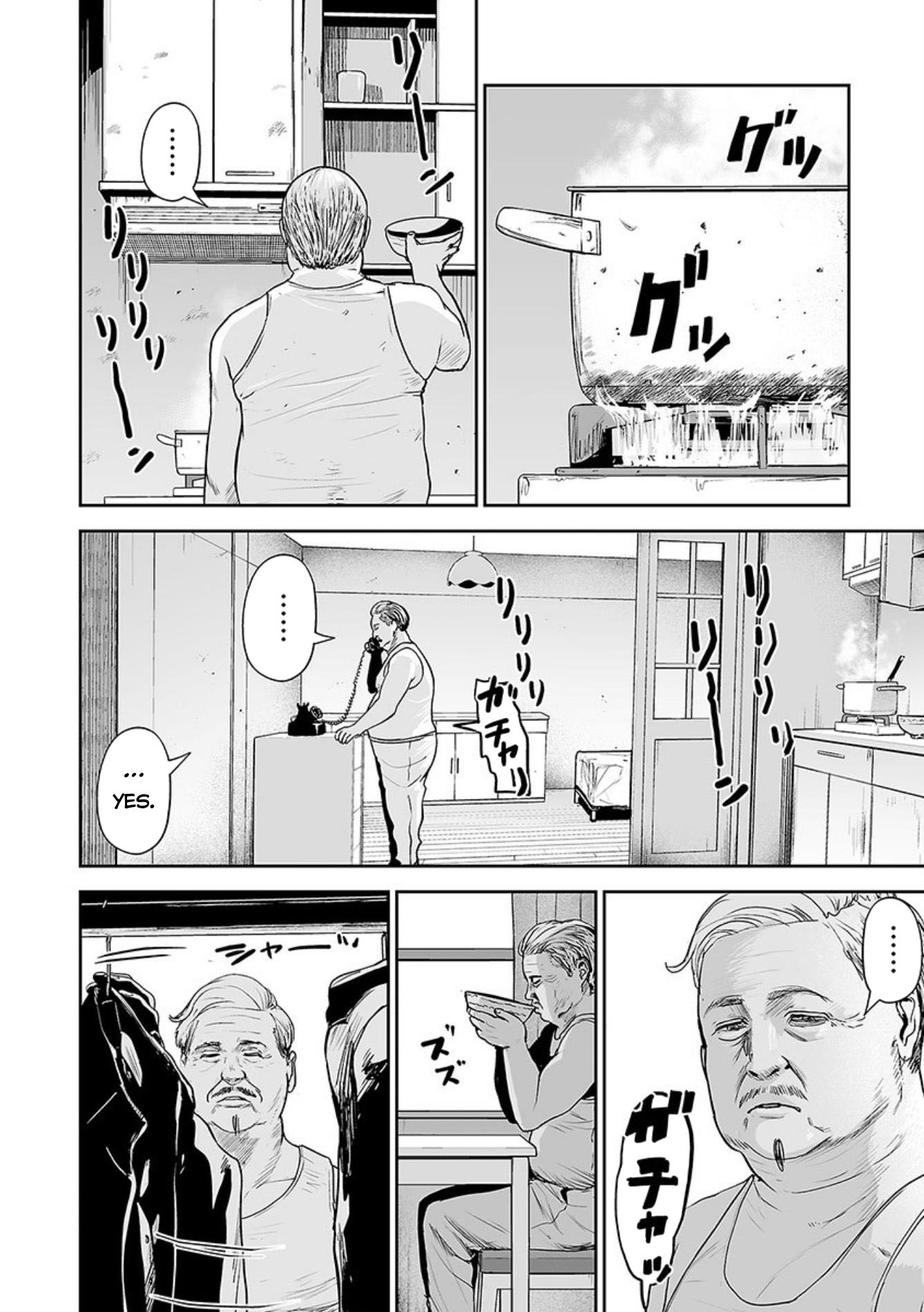 Tsui no Taimashi ―Ender Geisterー Chapter 29 page 15 - Chapter 29: Smokin' Aces