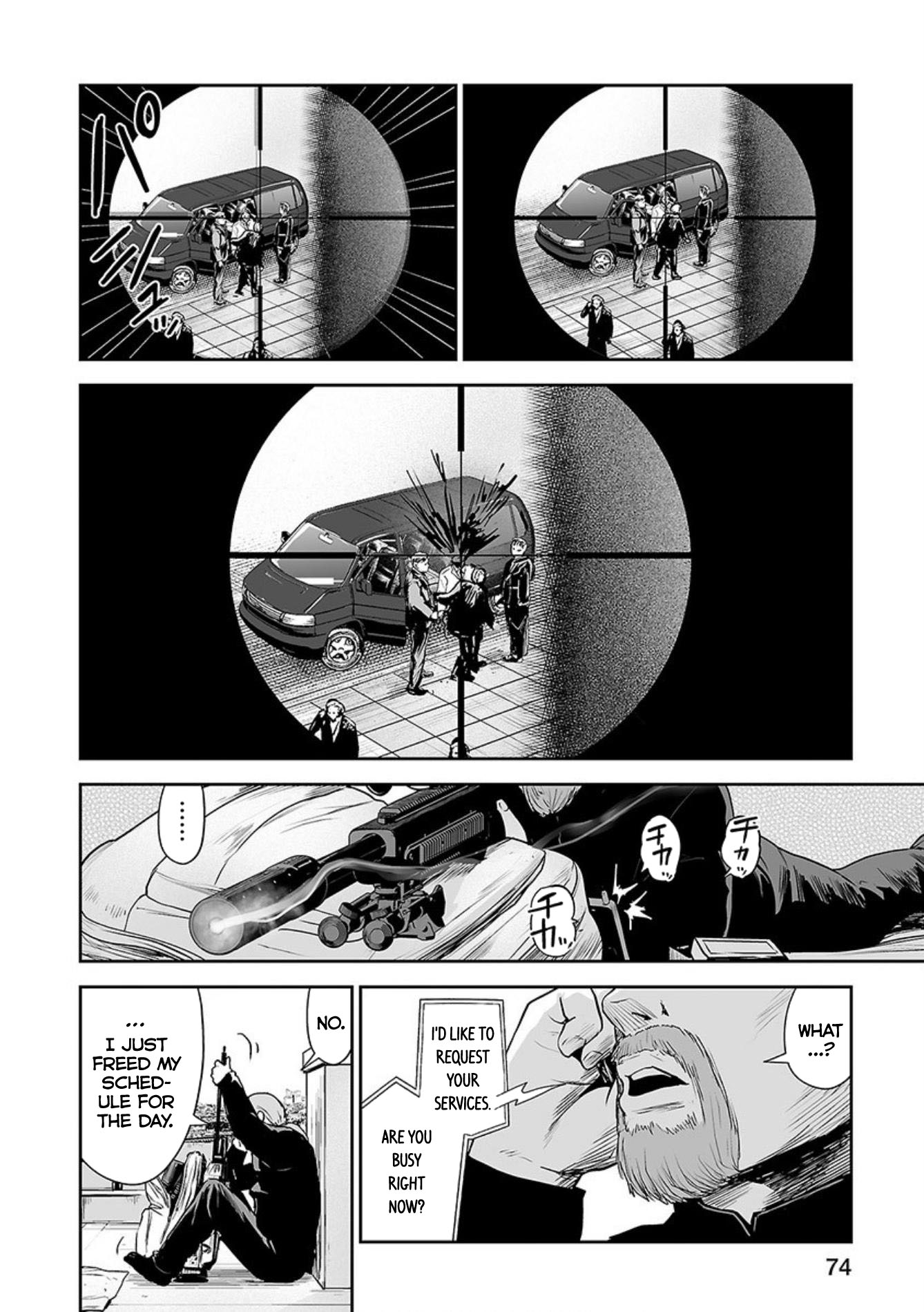 Tsui no Taimashi ―Ender Geisterー Chapter 29 page 17 - Chapter 29: Smokin' Aces