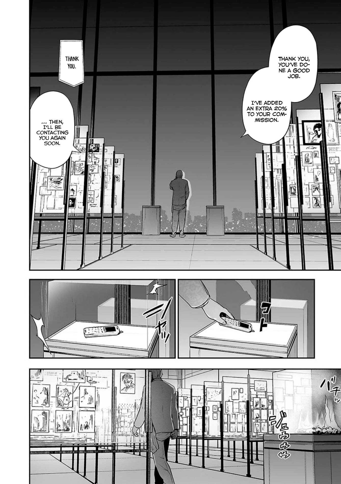 Tsui no Taimashi ―Ender Geisterー Chapter 29 page 3 - Chapter 29: Smokin' Aces