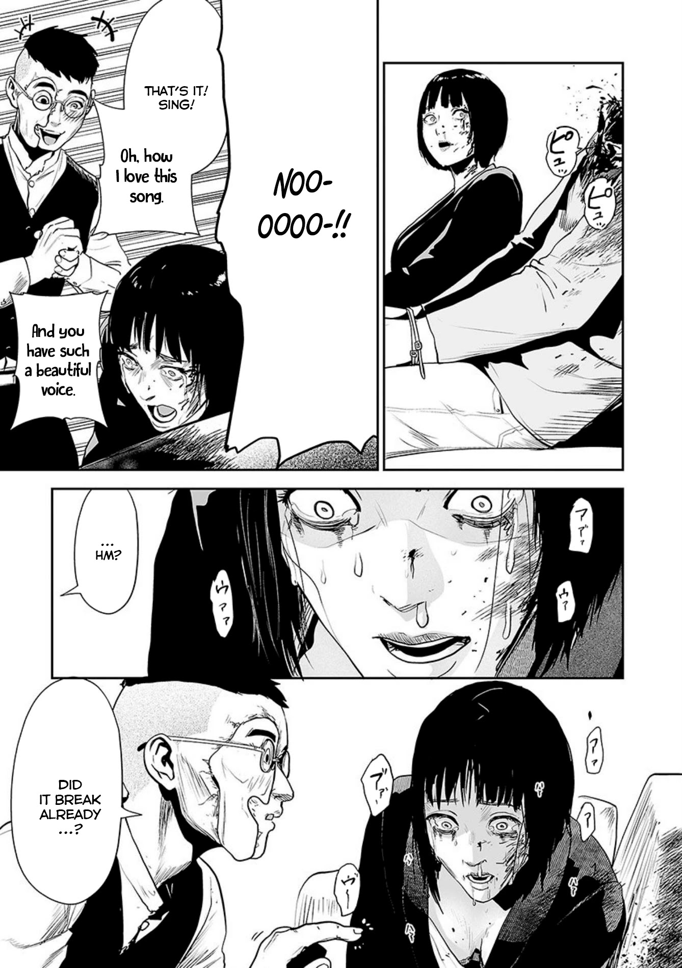 Tsui no Taimashi ―Ender Geisterー Chapter 29 page 8 - Chapter 29: Smokin' Aces