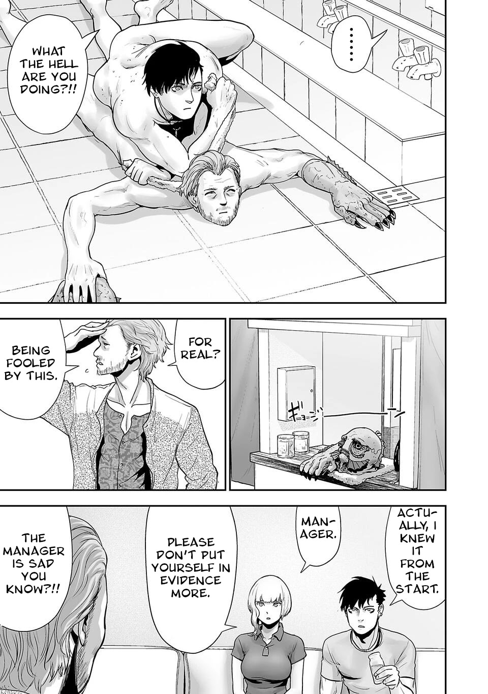 Tsui no Taimashi ―Ender Geisterー Chapter 3 page 16 - Chapter 3: Eastern Promises