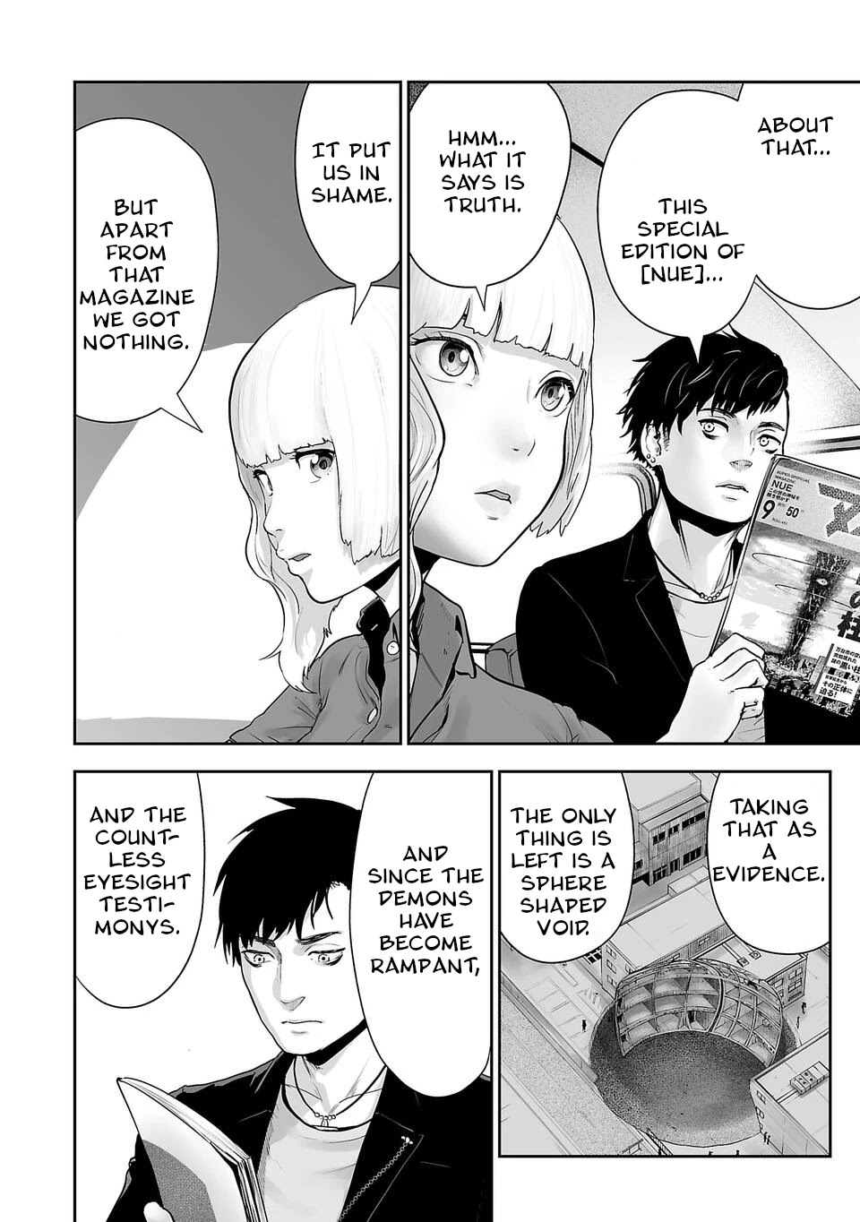 Tsui no Taimashi ―Ender Geisterー Chapter 3 page 5 - Chapter 3: Eastern Promises