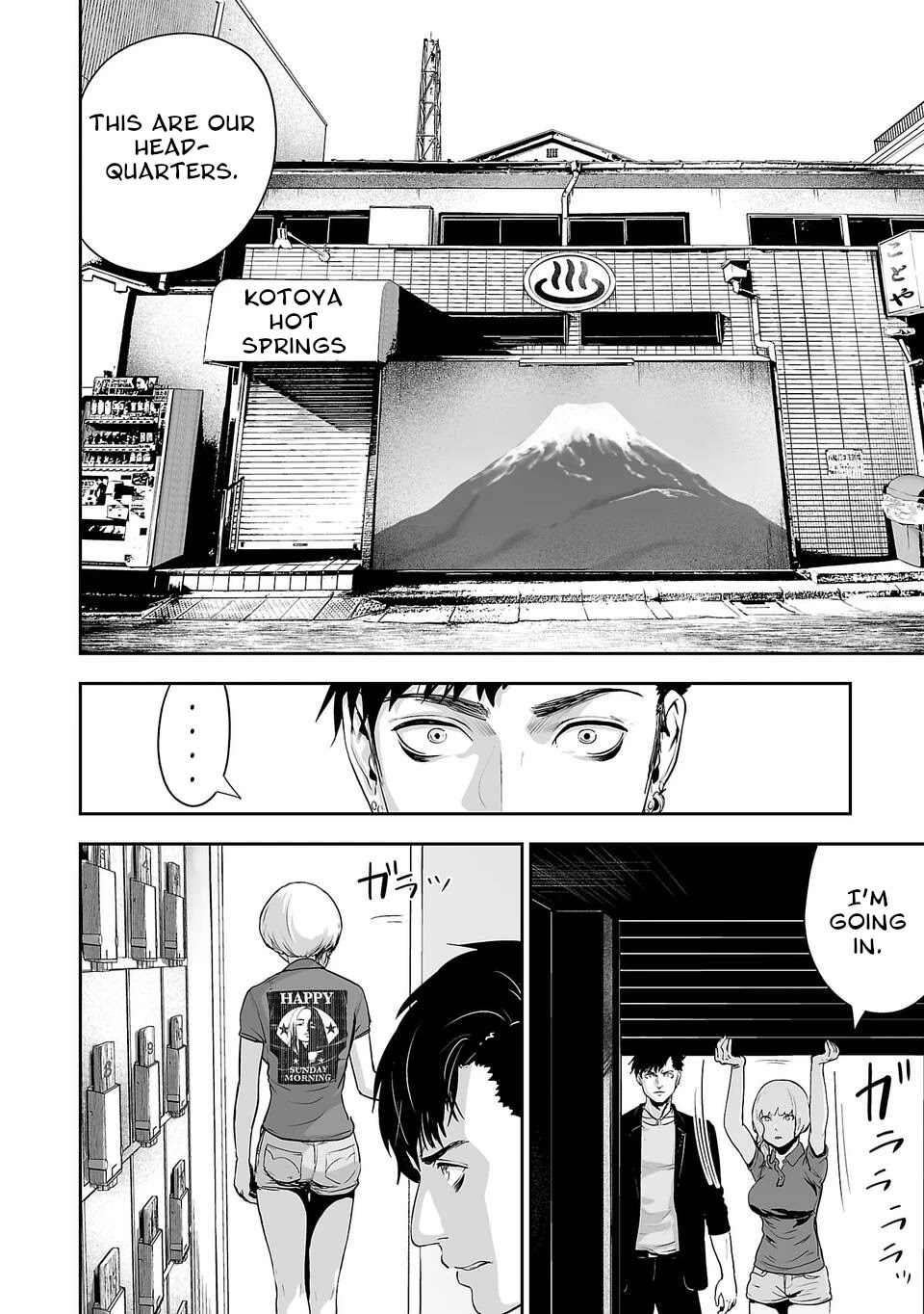 Tsui no Taimashi ―Ender Geisterー Chapter 3 page 7 - Chapter 3: Eastern Promises