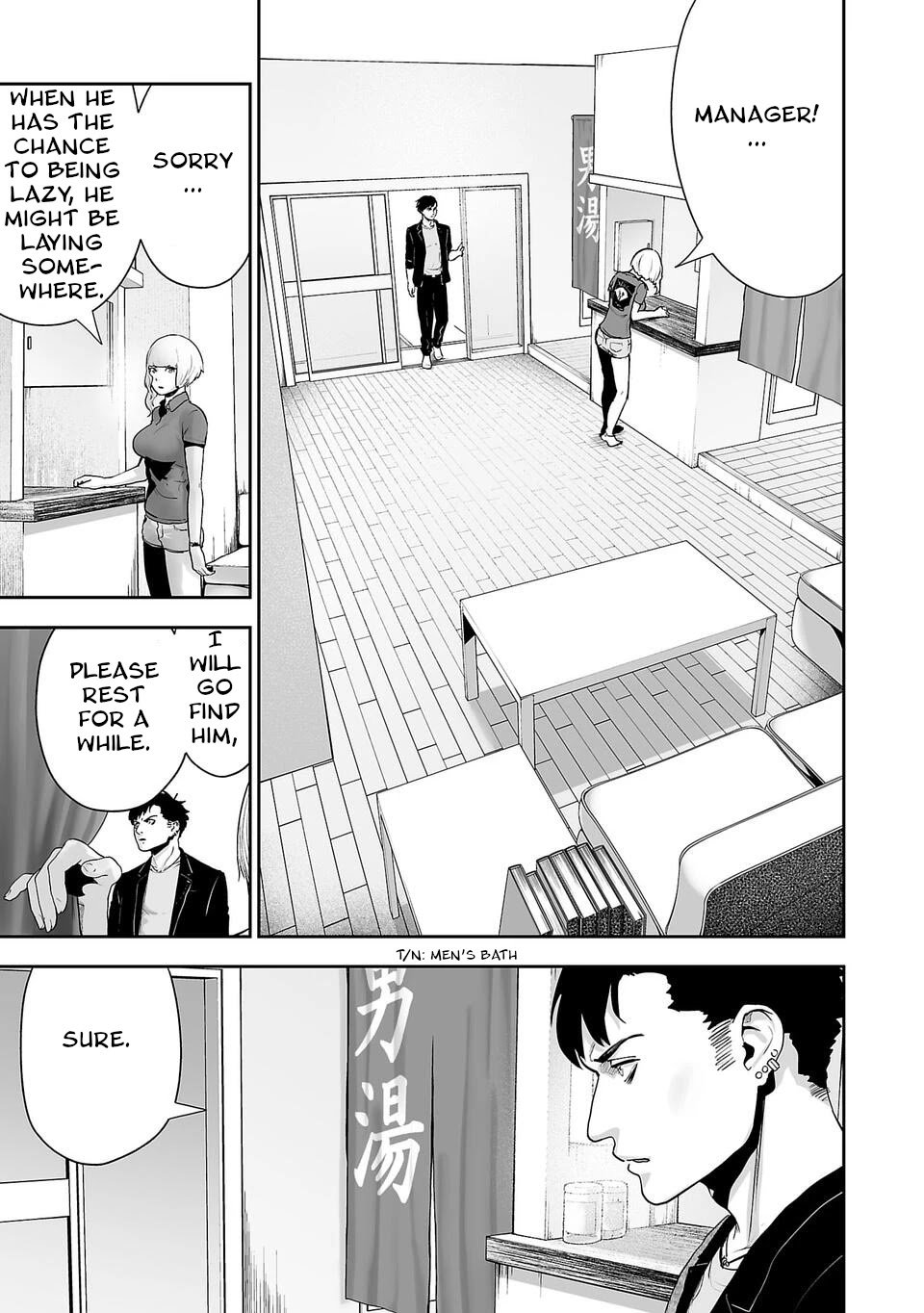 Tsui no Taimashi ―Ender Geisterー Chapter 3 page 8 - Chapter 3: Eastern Promises