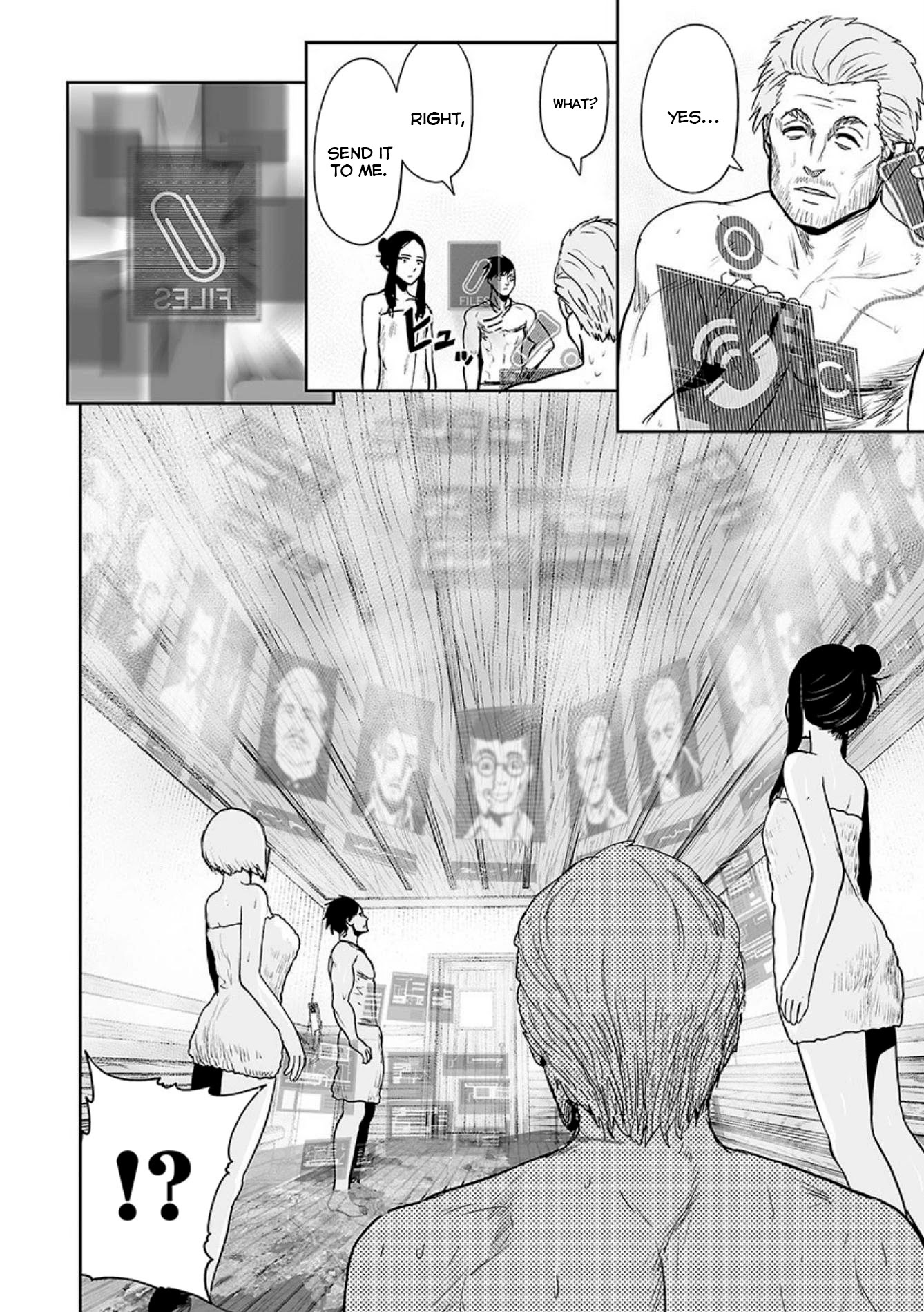 Tsui no Taimashi ―Ender Geisterー Chapter 30 page 13 - Chapter 30