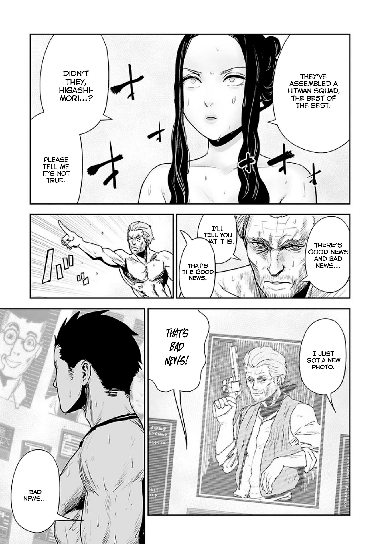 Tsui no Taimashi ―Ender Geisterー Chapter 30 page 14 - Chapter 30