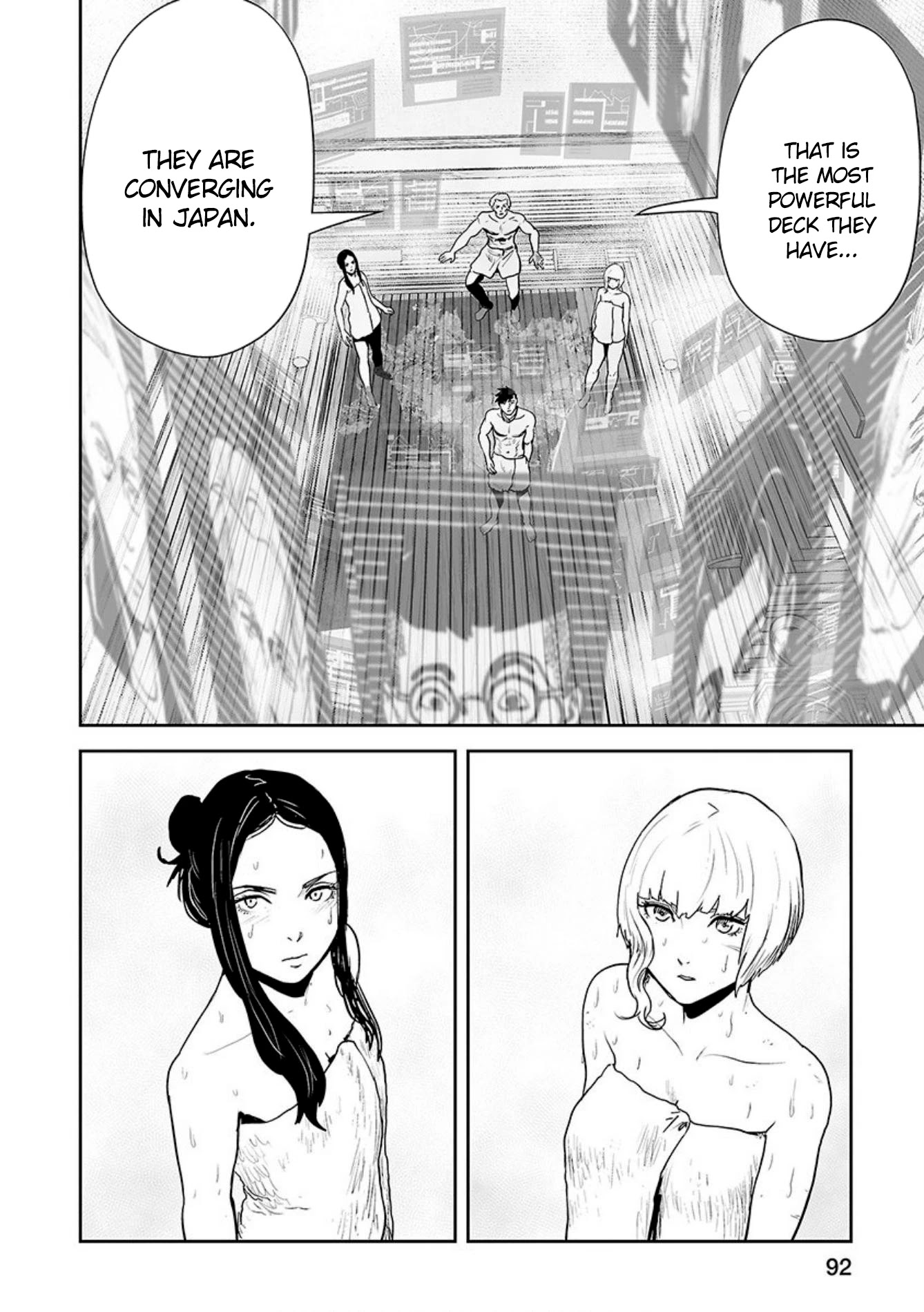 Tsui no Taimashi ―Ender Geisterー Chapter 30 page 15 - Chapter 30