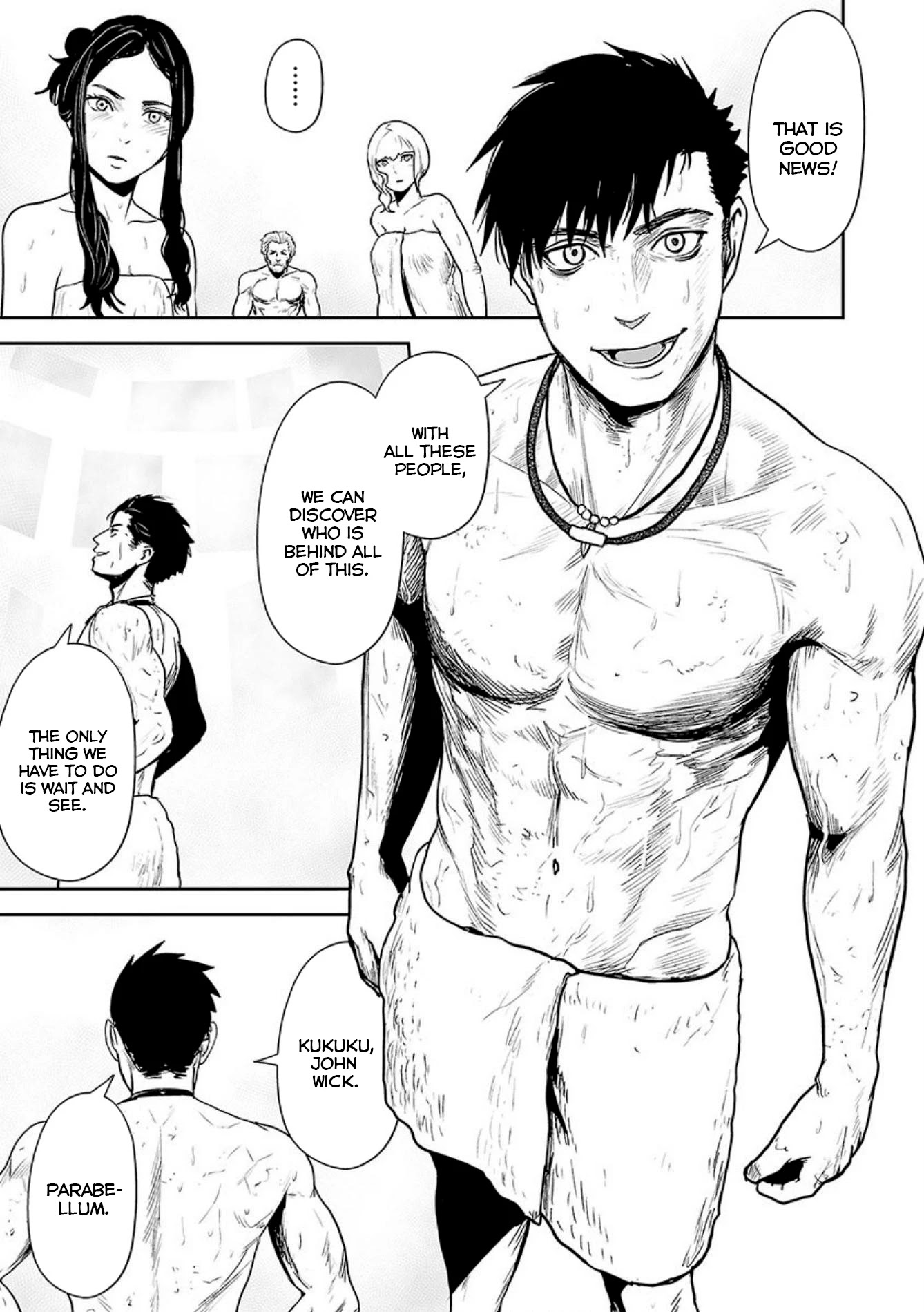 Tsui no Taimashi ―Ender Geisterー Chapter 30 page 16 - Chapter 30