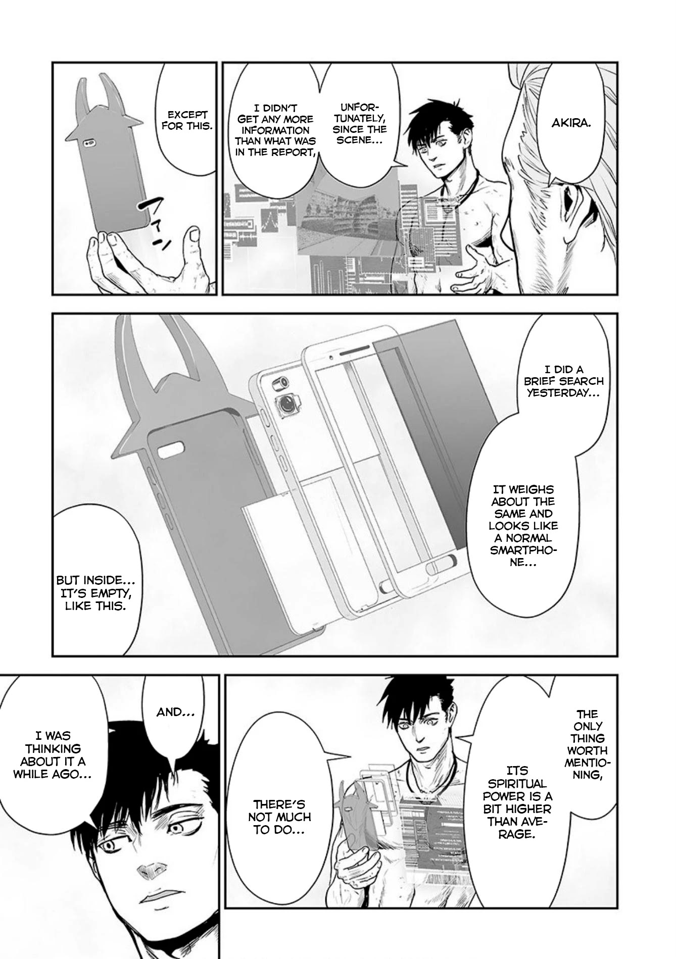 Tsui no Taimashi ―Ender Geisterー Chapter 30 page 6 - Chapter 30