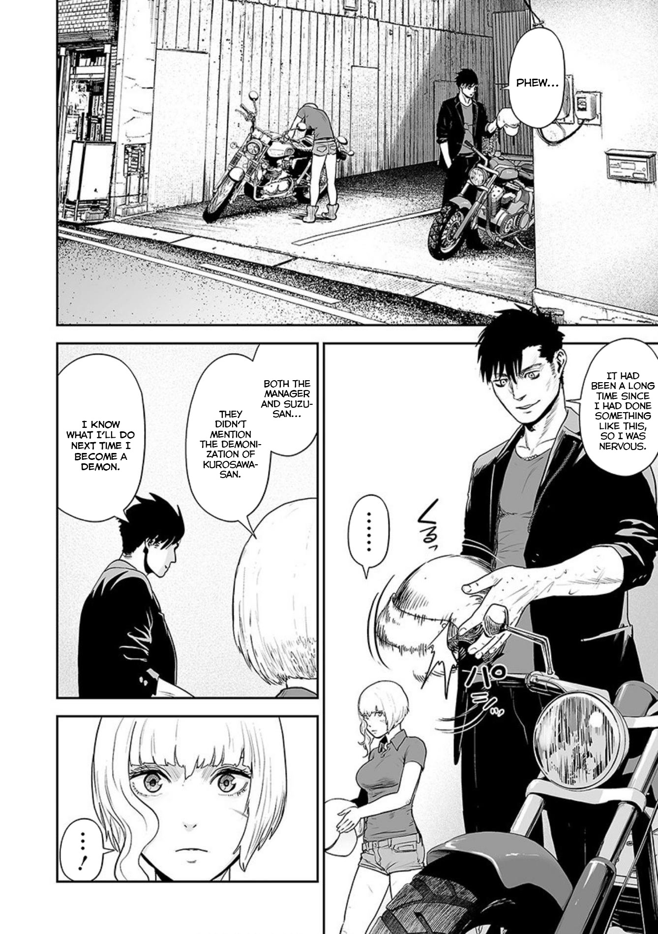 Tsui no Taimashi ―Ender Geisterー Chapter 31 page 11 - Chapter 31