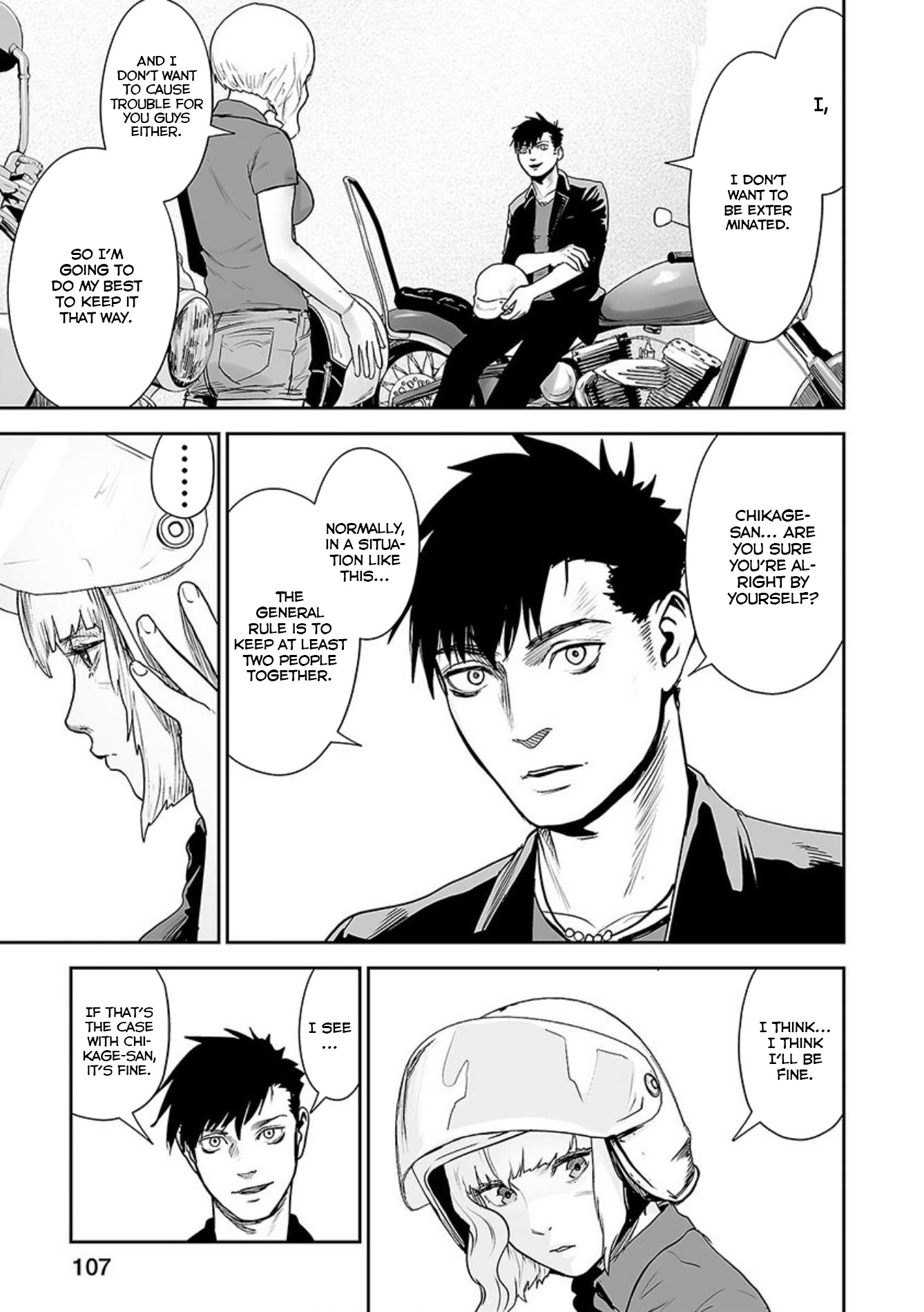 Tsui no Taimashi ―Ender Geisterー Chapter 31 page 12 - Chapter 31