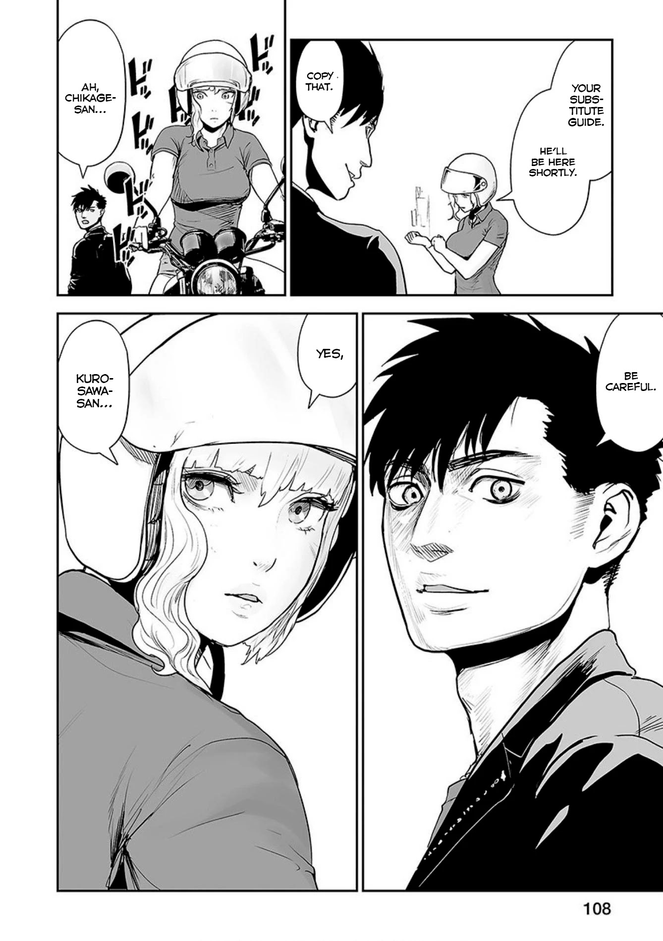 Tsui no Taimashi ―Ender Geisterー Chapter 31 page 13 - Chapter 31