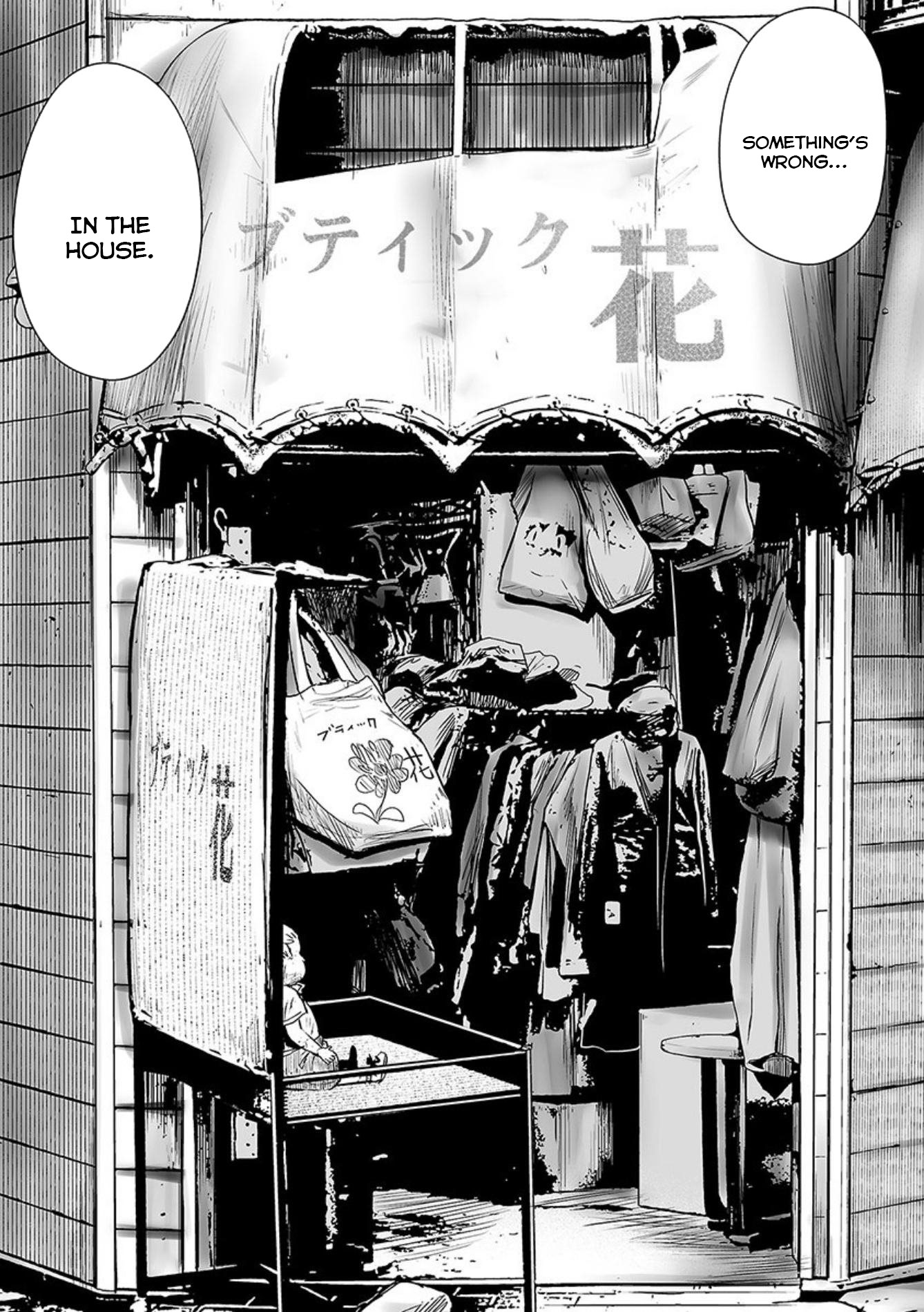 Tsui no Taimashi ―Ender Geisterー Chapter 31 page 19 - Chapter 31