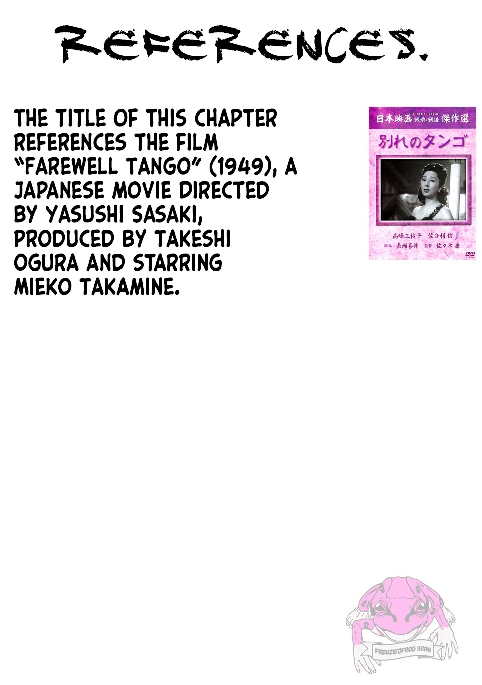 Tsui no Taimashi ―Ender Geisterー Chapter 31 page 21 - Chapter 31