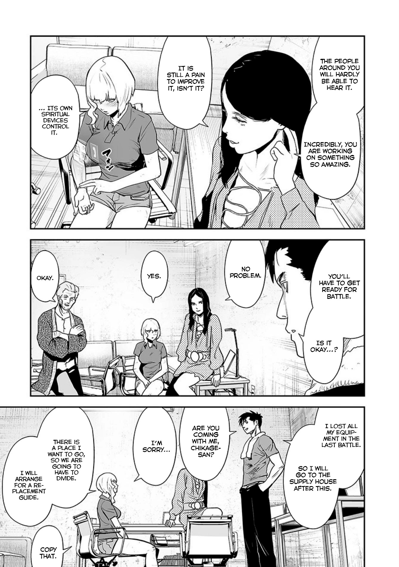Tsui no Taimashi ―Ender Geisterー Chapter 31 page 8 - Chapter 31