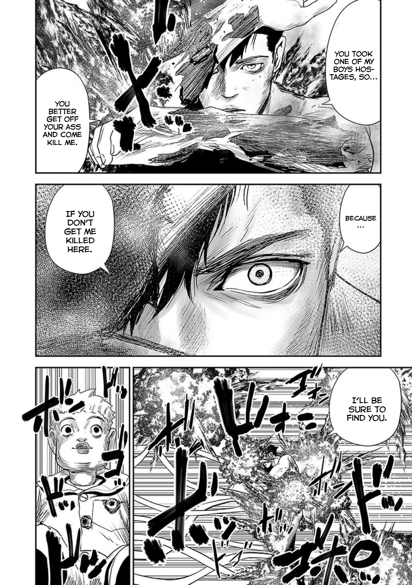 Tsui no Taimashi ―Ender Geisterー Chapter 32 page 17 - Chapter 32