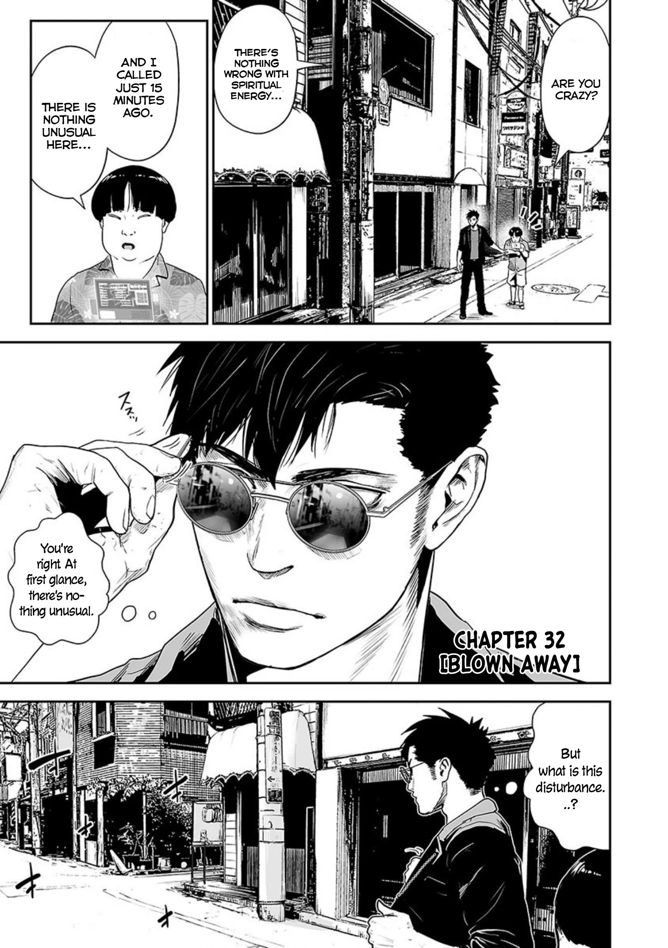 Tsui no Taimashi ―Ender Geisterー Chapter 32 page 2 - Chapter 32