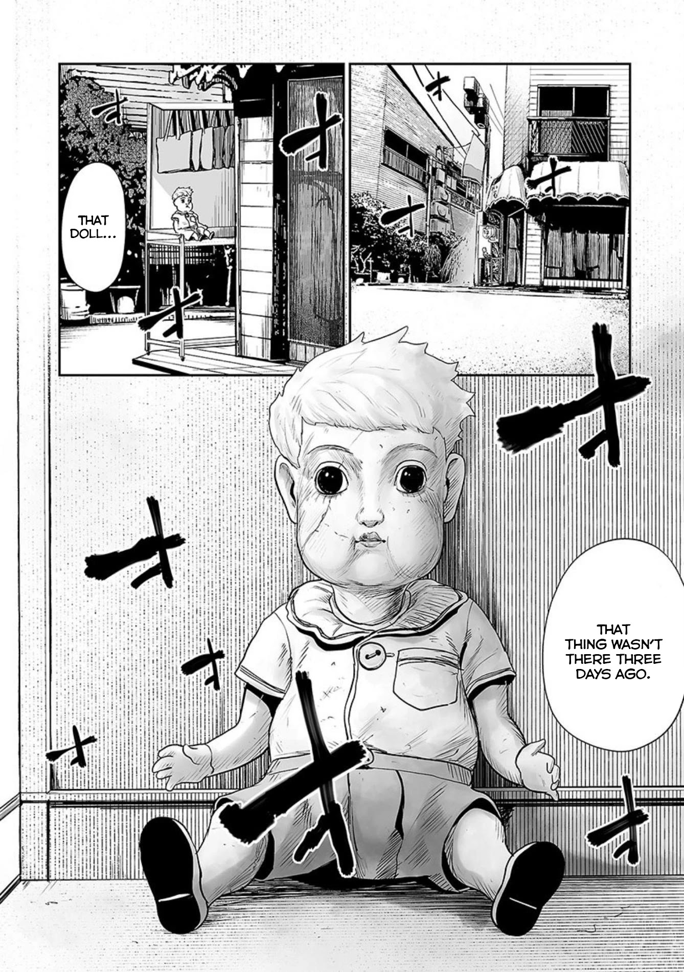 Tsui no Taimashi ―Ender Geisterー Chapter 32 page 3 - Chapter 32