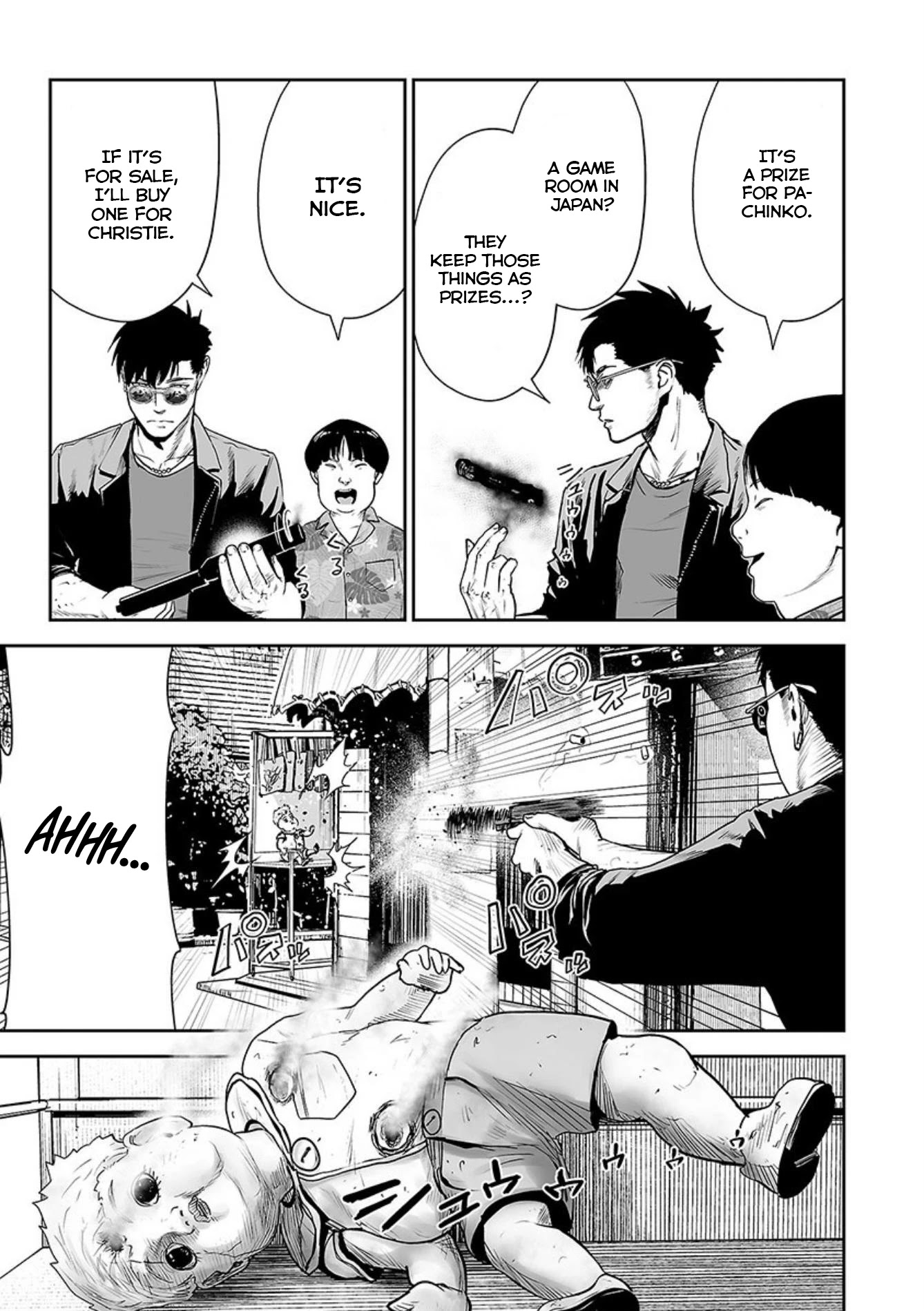 Tsui no Taimashi ―Ender Geisterー Chapter 32 page 4 - Chapter 32