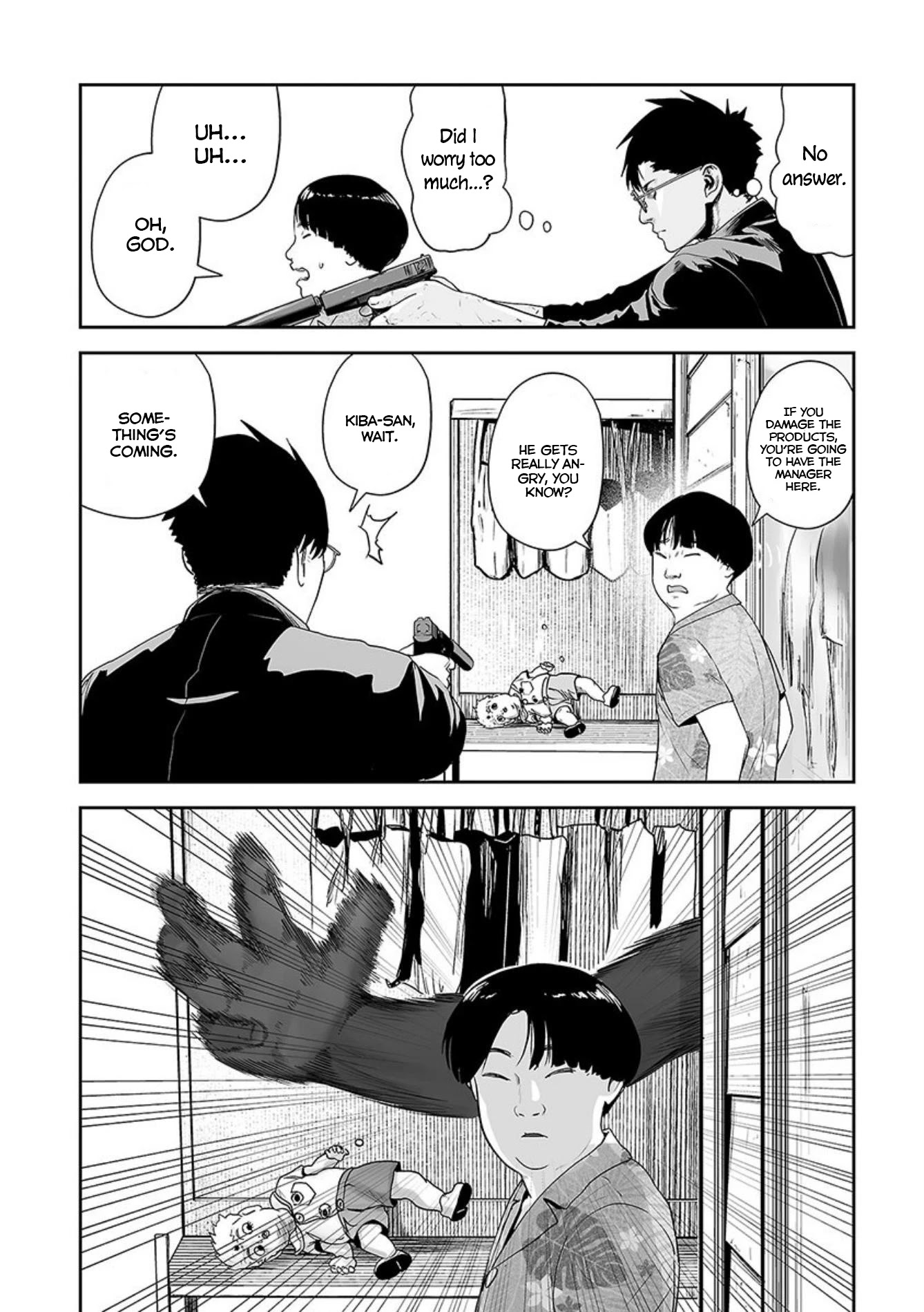 Tsui no Taimashi ―Ender Geisterー Chapter 32 page 5 - Chapter 32