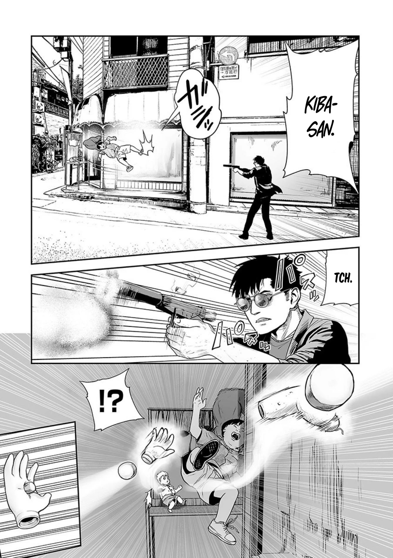Tsui no Taimashi ―Ender Geisterー Chapter 32 page 6 - Chapter 32