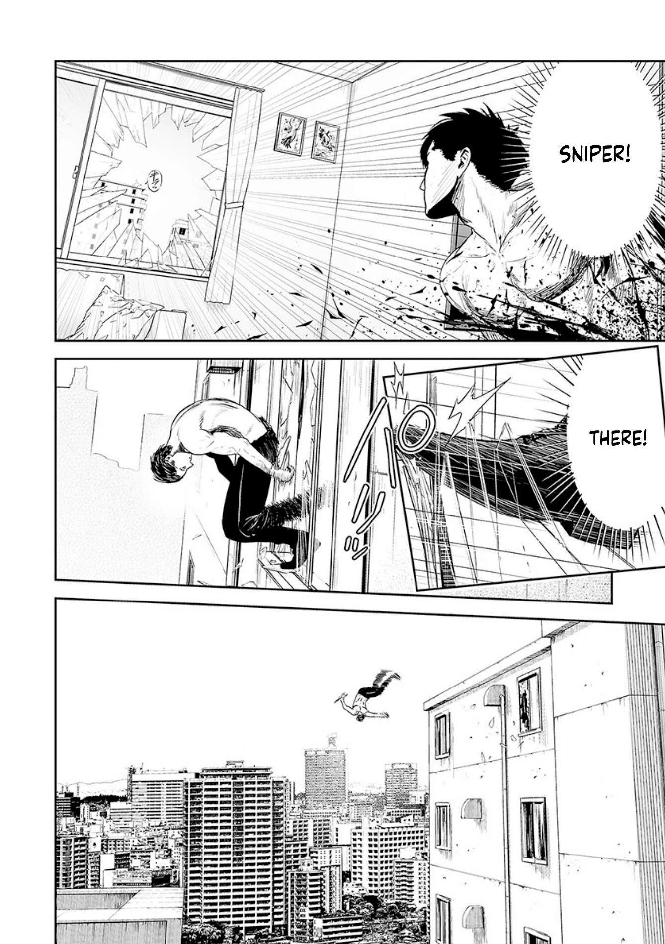 Tsui no Taimashi ―Ender Geisterー Chapter 33 page 11 - Chapter 33