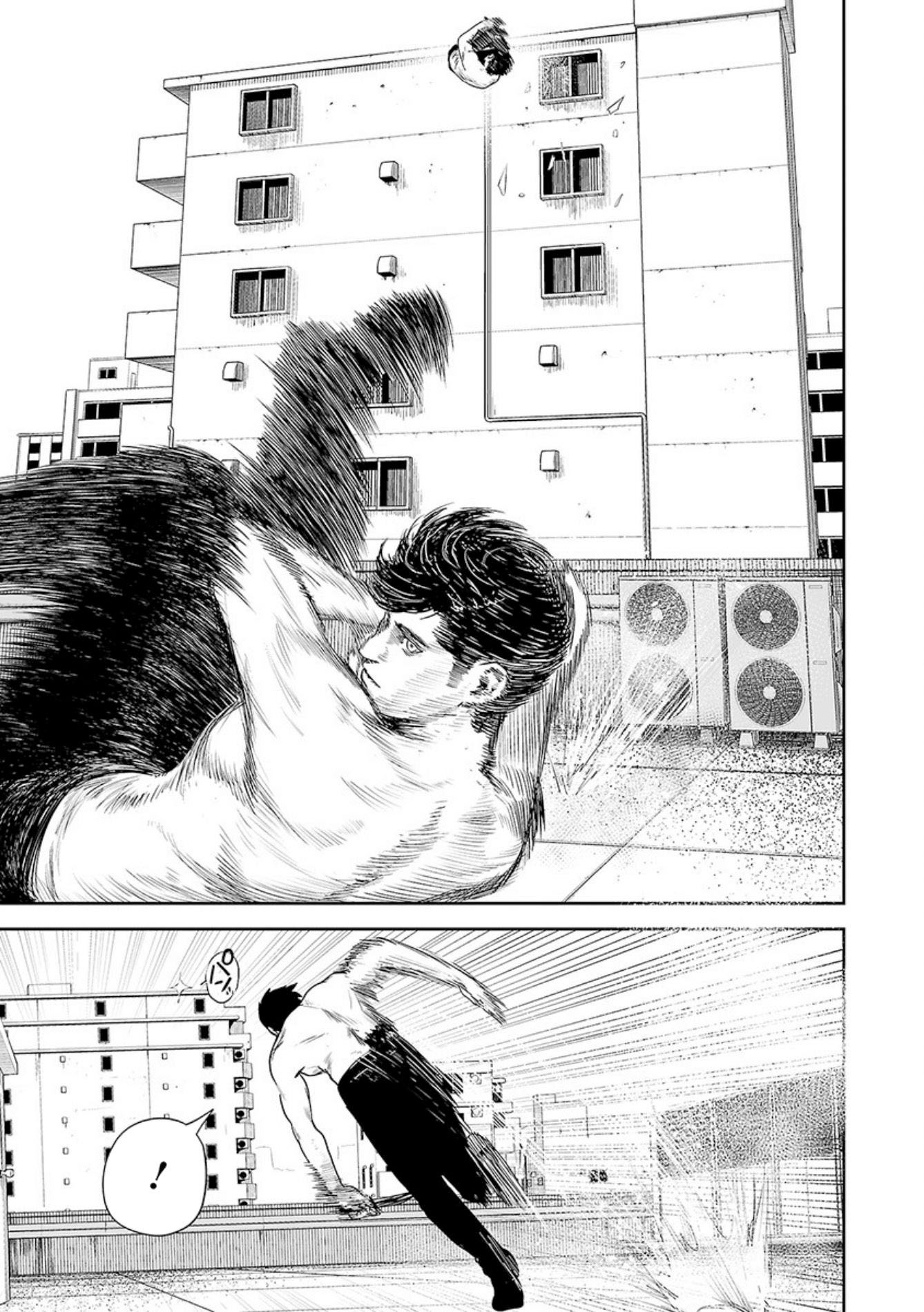 Tsui no Taimashi ―Ender Geisterー Chapter 33 page 12 - Chapter 33