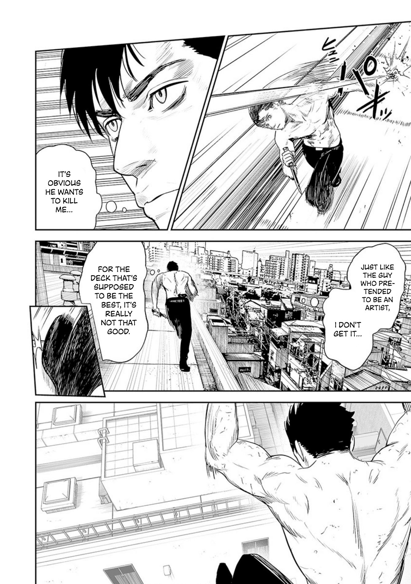 Tsui no Taimashi ―Ender Geisterー Chapter 33 page 13 - Chapter 33