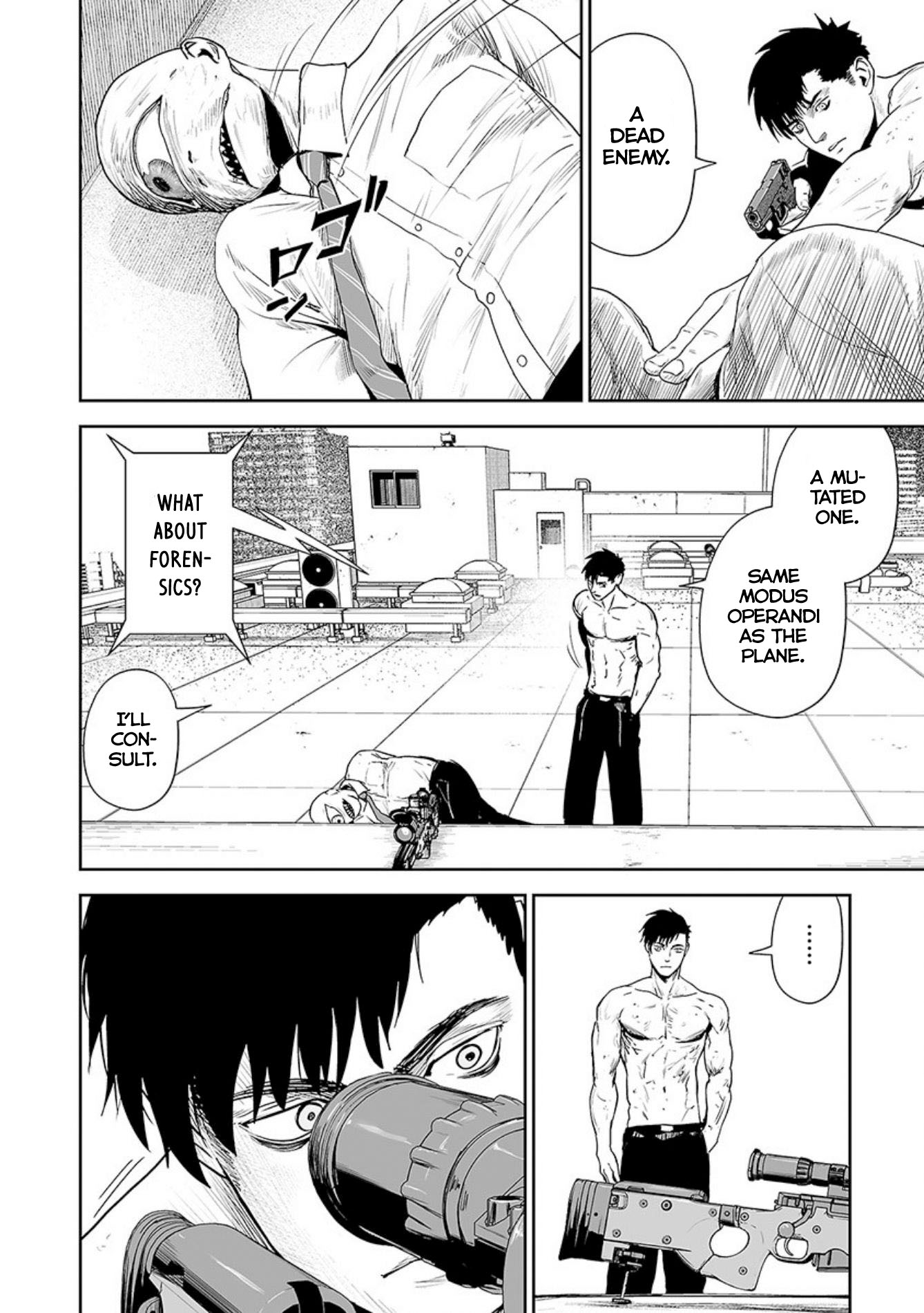 Tsui no Taimashi ―Ender Geisterー Chapter 33 page 17 - Chapter 33
