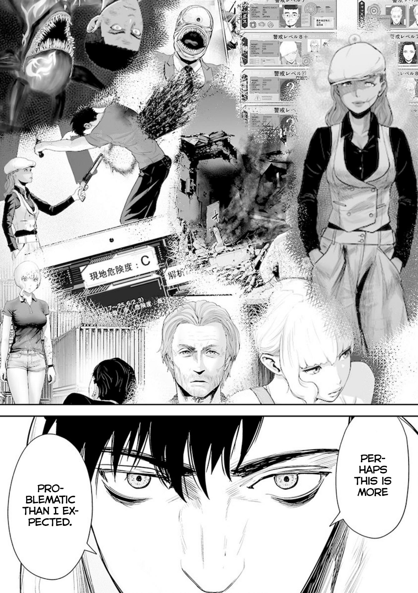 Tsui no Taimashi ―Ender Geisterー Chapter 33 page 19 - Chapter 33