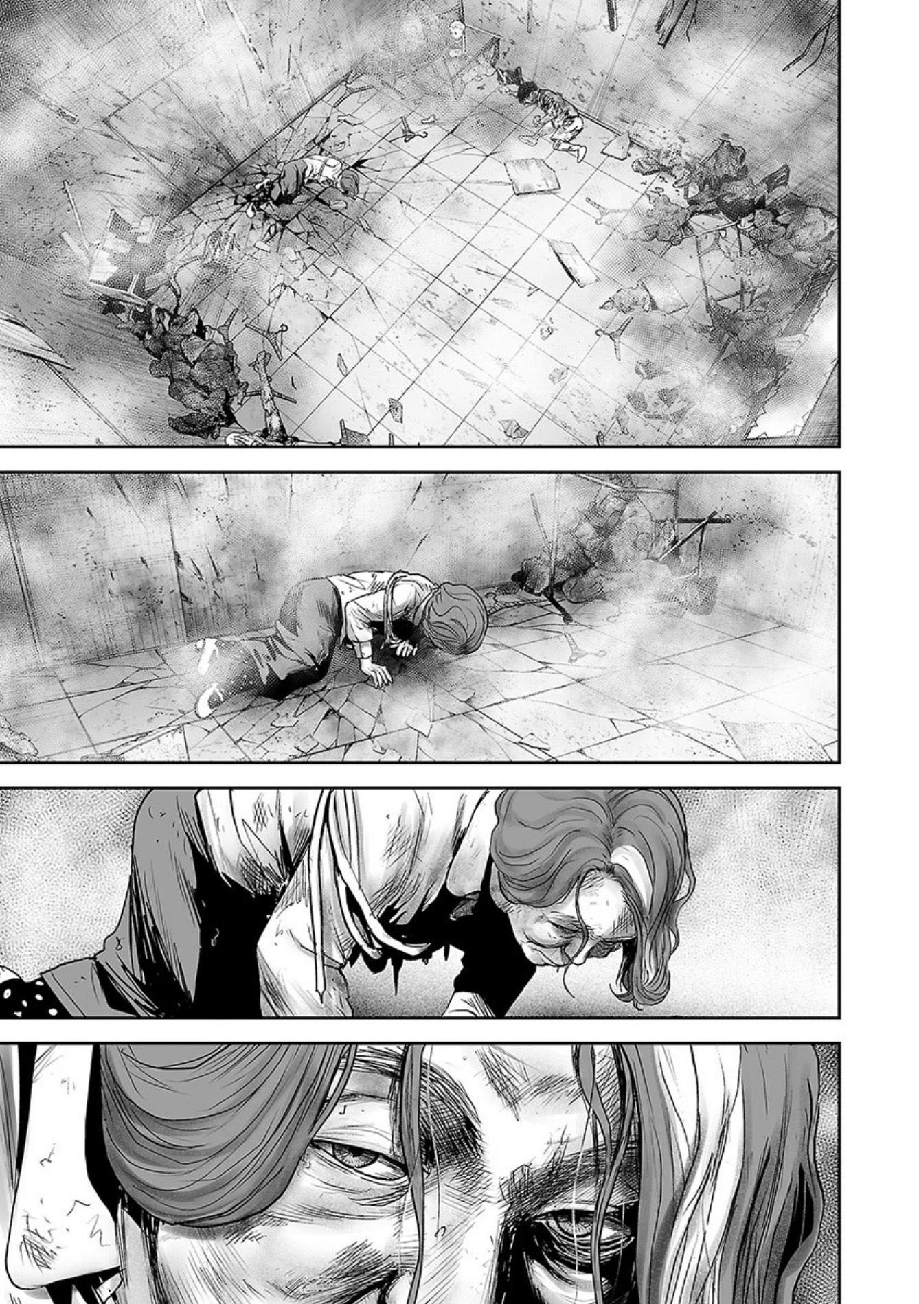 Tsui no Taimashi ―Ender Geisterー Chapter 33 page 2 - Chapter 33