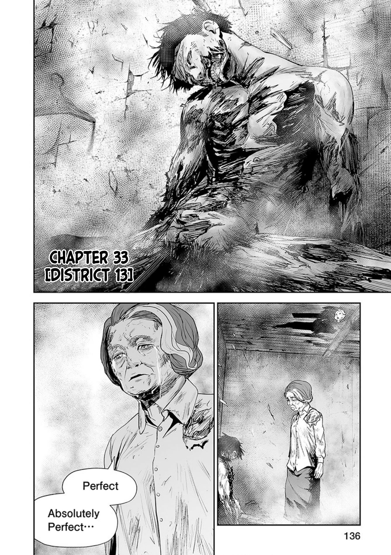 Tsui no Taimashi ―Ender Geisterー Chapter 33 page 3 - Chapter 33