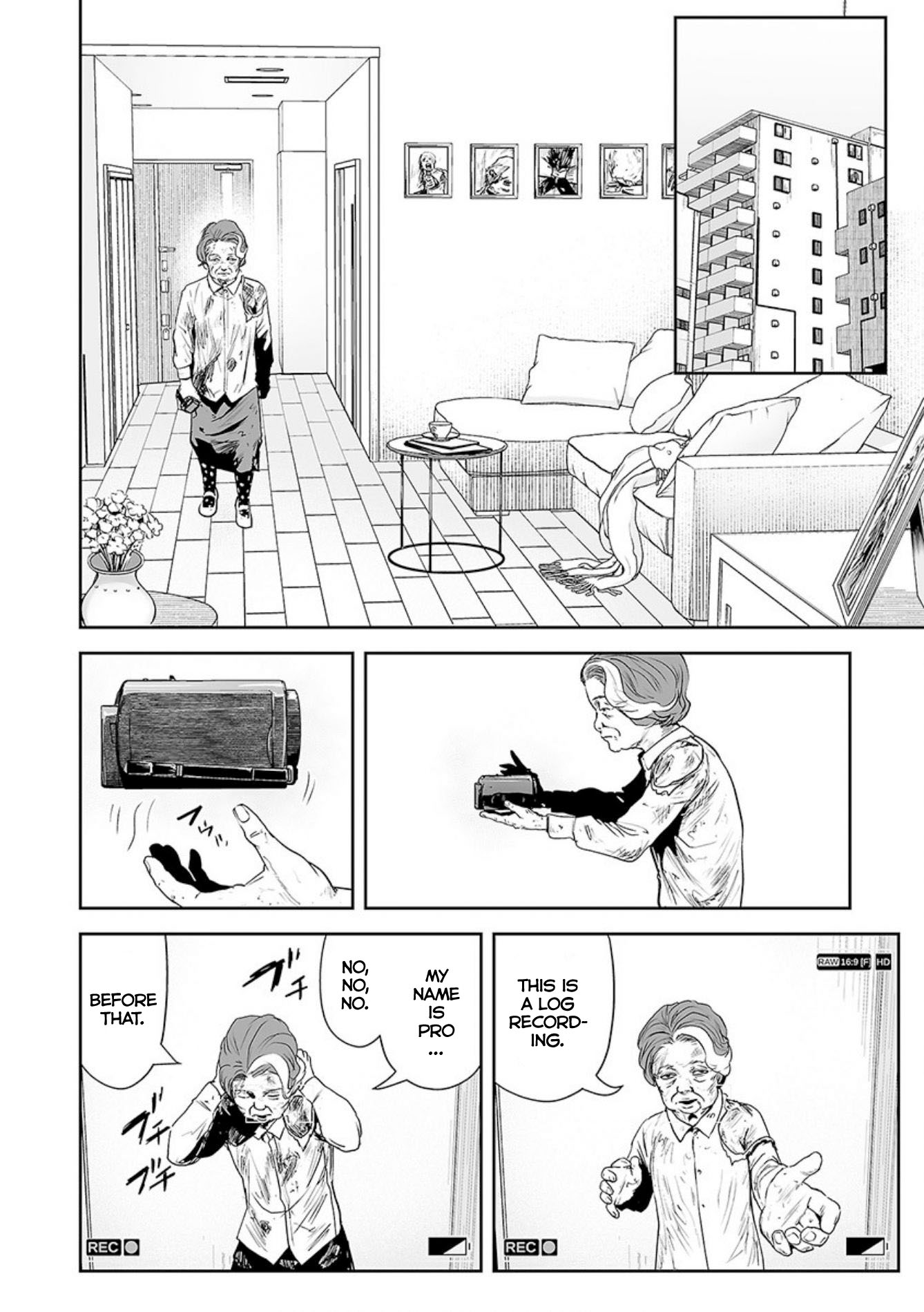 Tsui no Taimashi ―Ender Geisterー Chapter 33 page 5 - Chapter 33