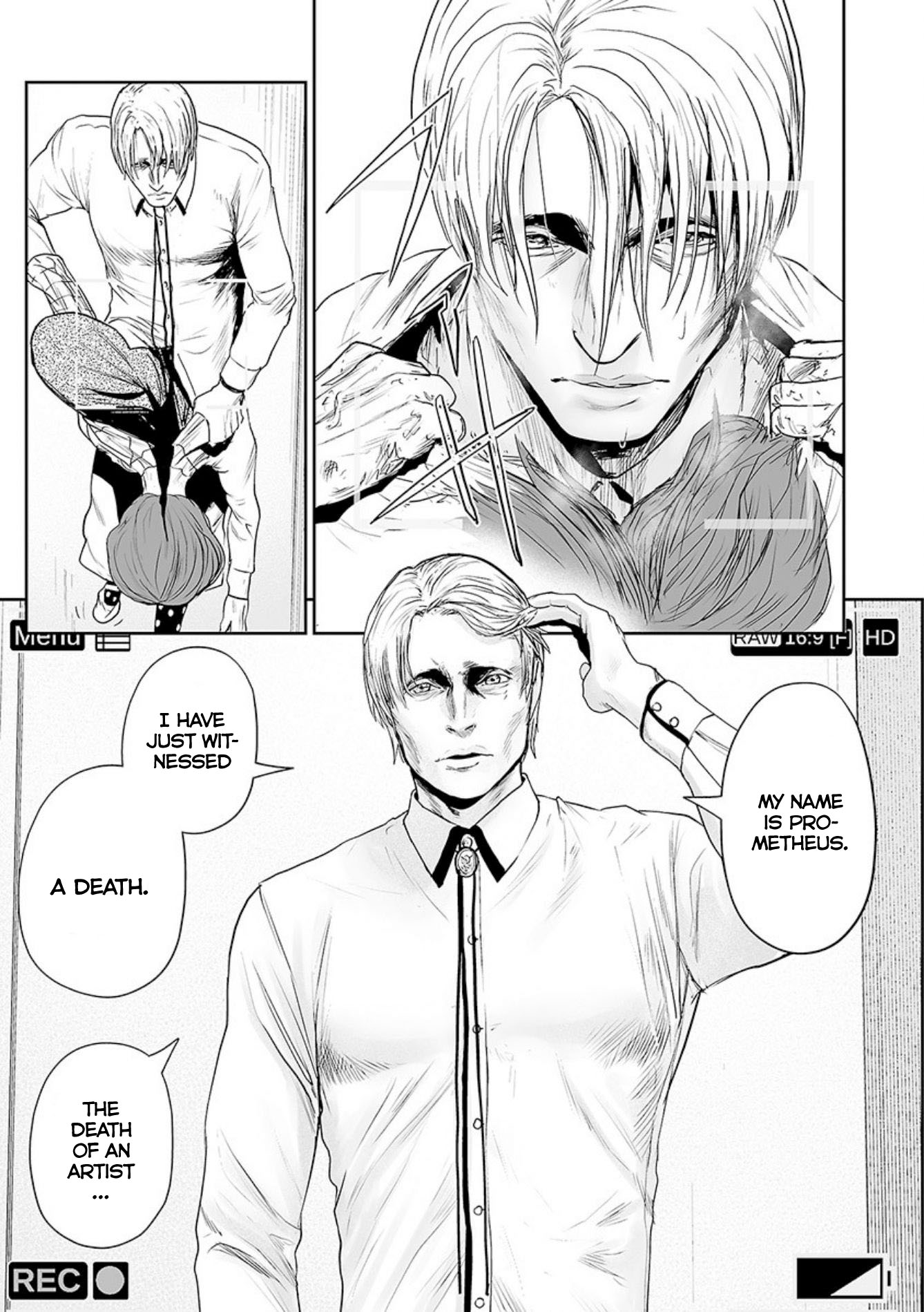 Tsui no Taimashi ―Ender Geisterー Chapter 33 page 6 - Chapter 33