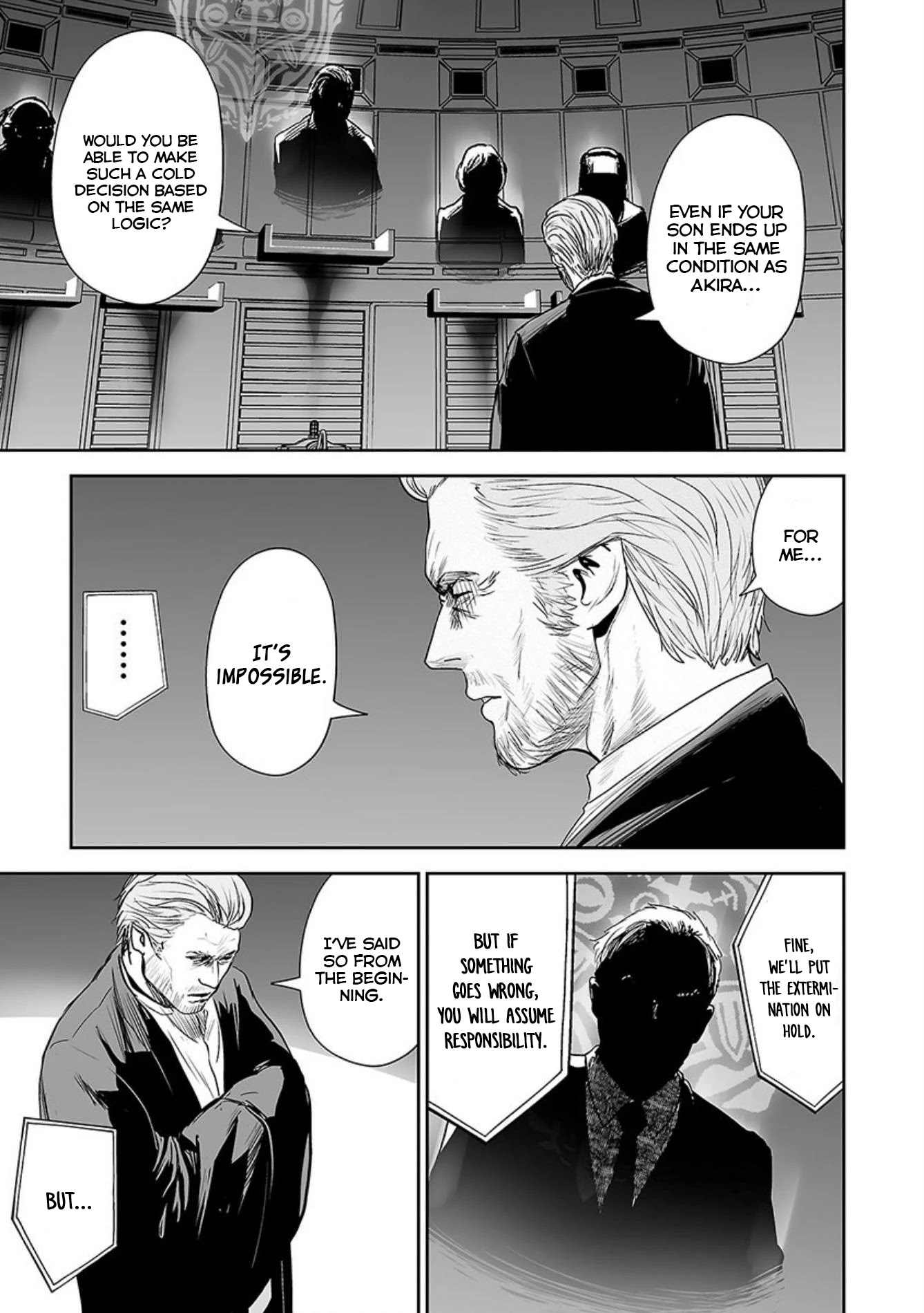 Tsui no Taimashi ―Ender Geisterー Chapter 34 page 12 - Chapter 34