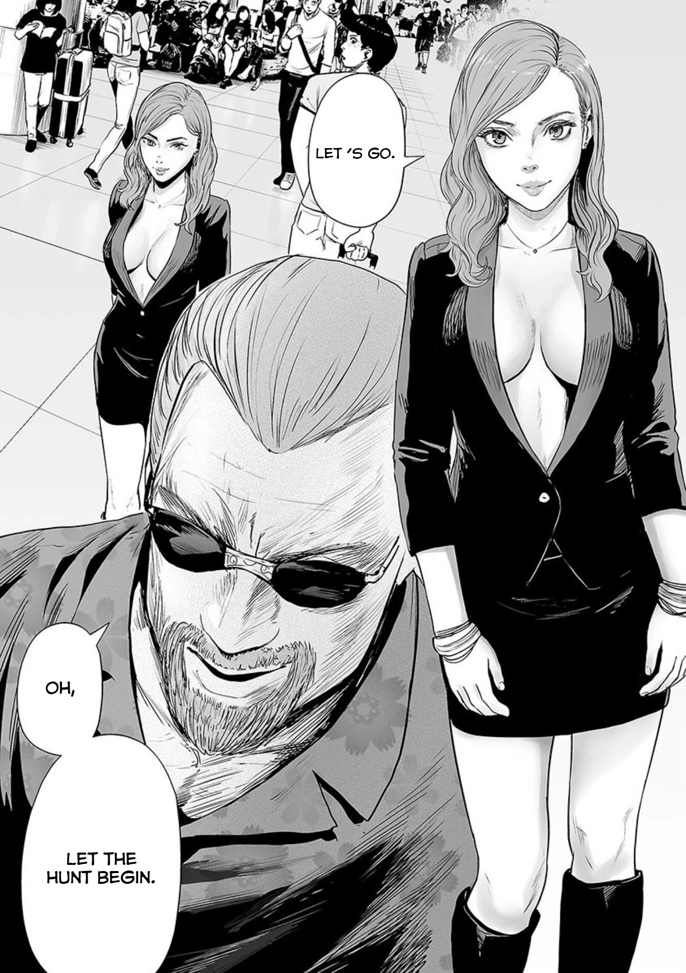 Tsui no Taimashi ―Ender Geisterー Chapter 34 page 17 - Chapter 34