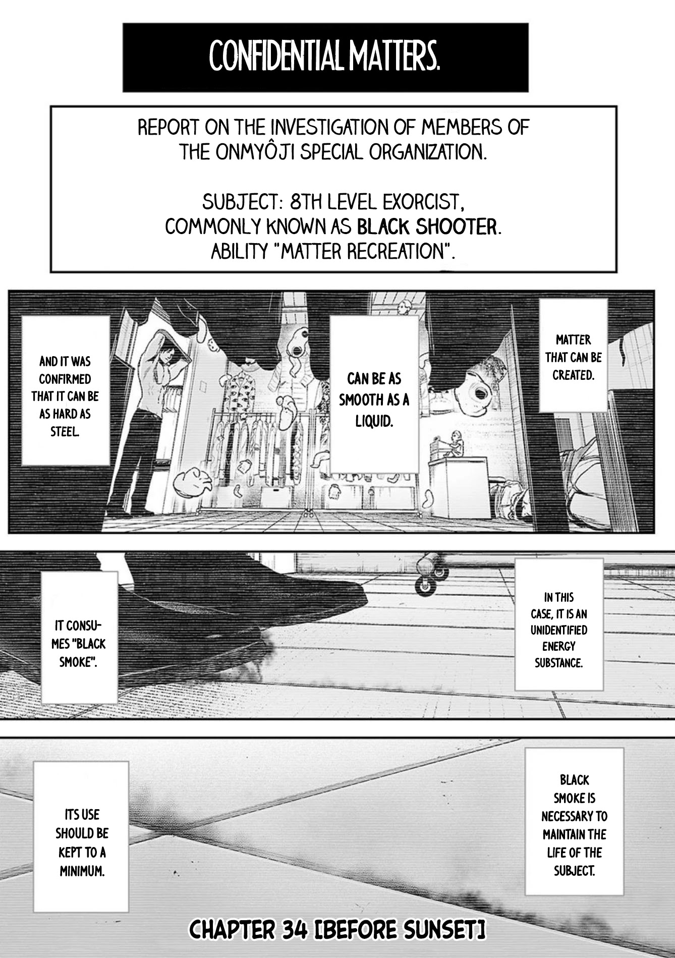 Tsui no Taimashi ―Ender Geisterー Chapter 34 page 2 - Chapter 34