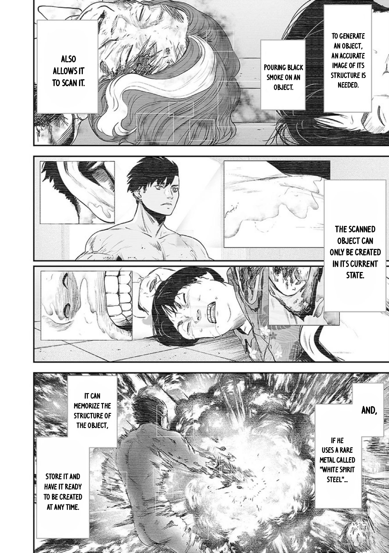 Tsui no Taimashi ―Ender Geisterー Chapter 34 page 3 - Chapter 34