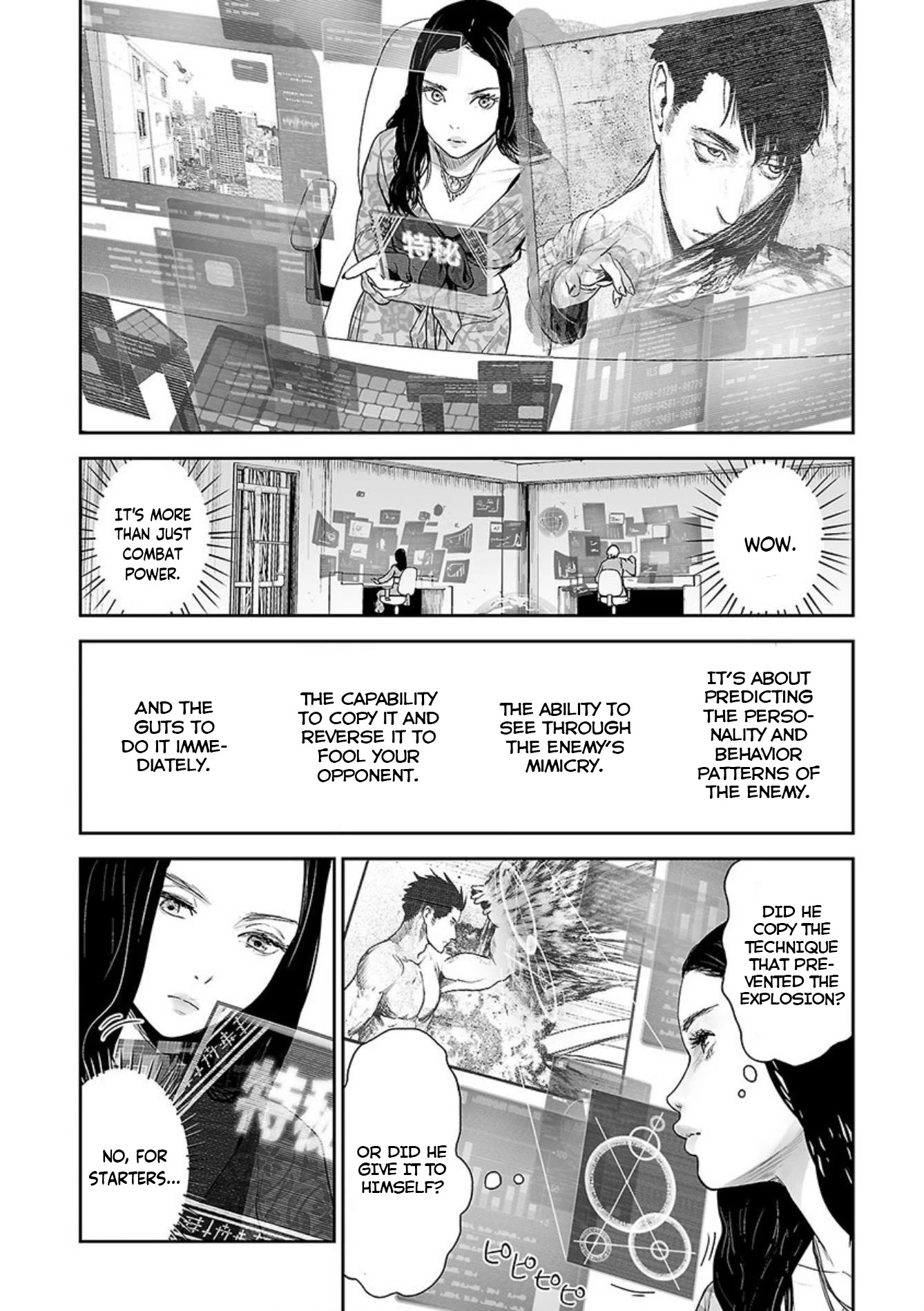 Tsui no Taimashi ―Ender Geisterー Chapter 34 page 5 - Chapter 34