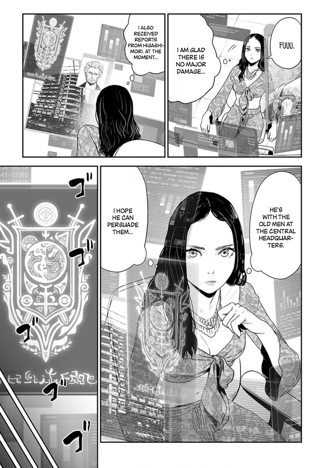 Tsui no Taimashi ―Ender Geisterー Chapter 34 page 8 - Chapter 34