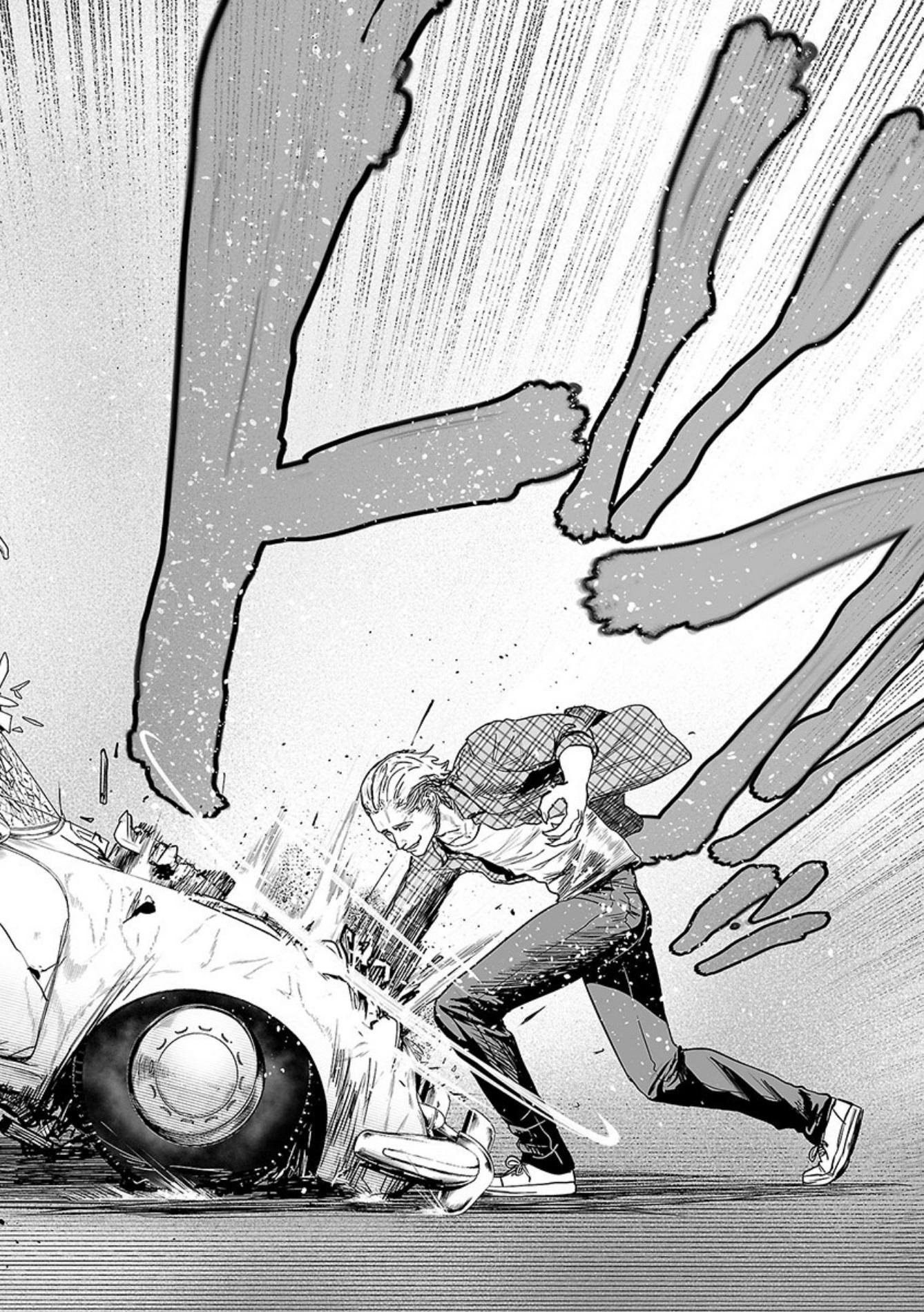 Tsui no Taimashi ―Ender Geisterー Chapter 35 page 15 - Chapter 35