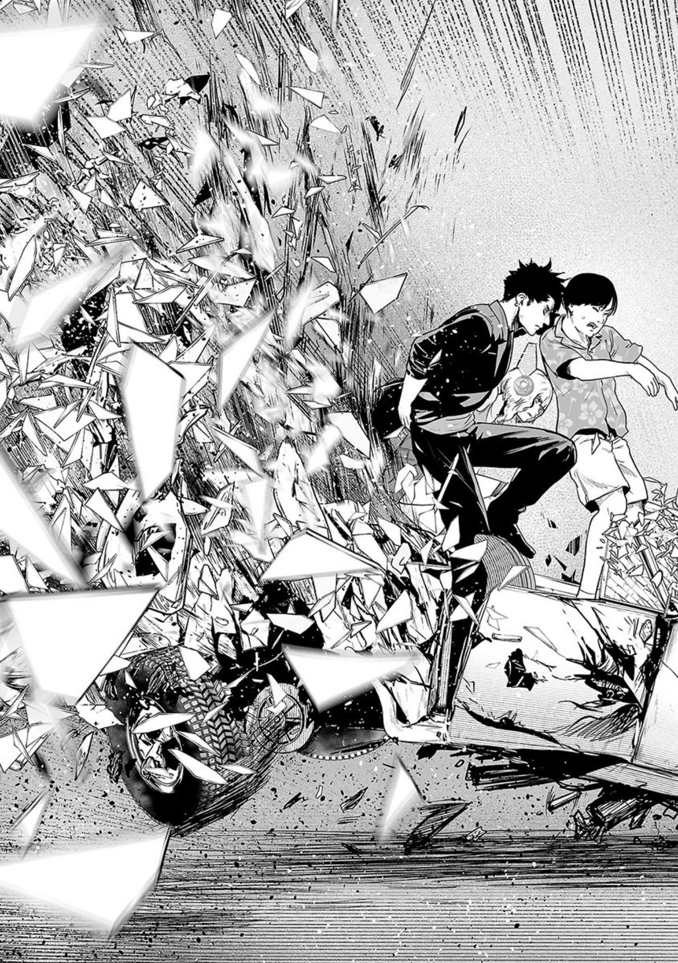 Tsui no Taimashi ―Ender Geisterー Chapter 35 page 16 - Chapter 35