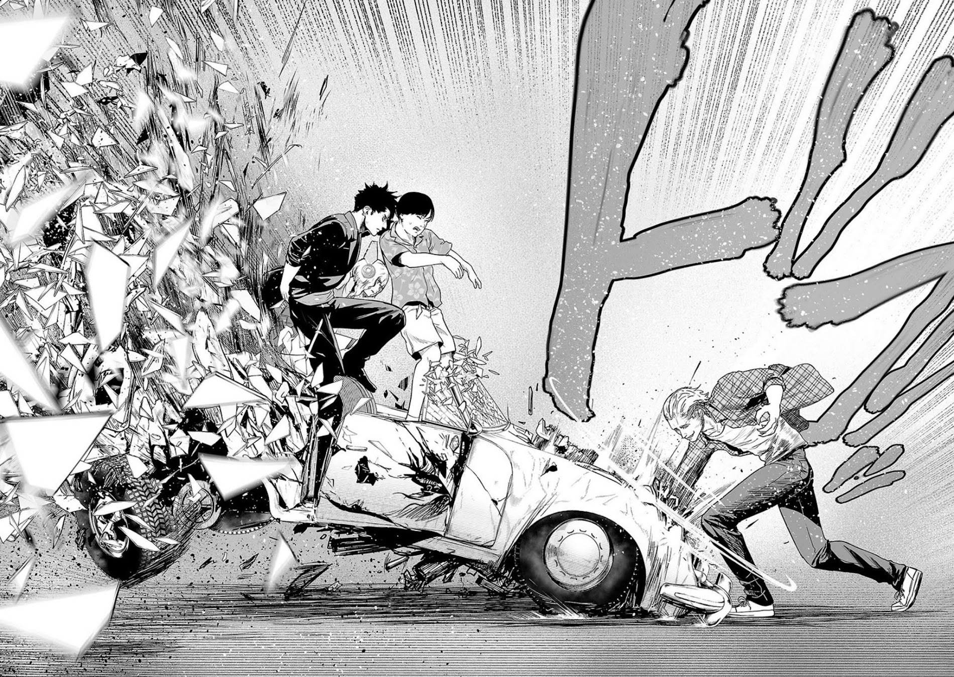 Tsui no Taimashi ―Ender Geisterー Chapter 35 page 17 - Chapter 35