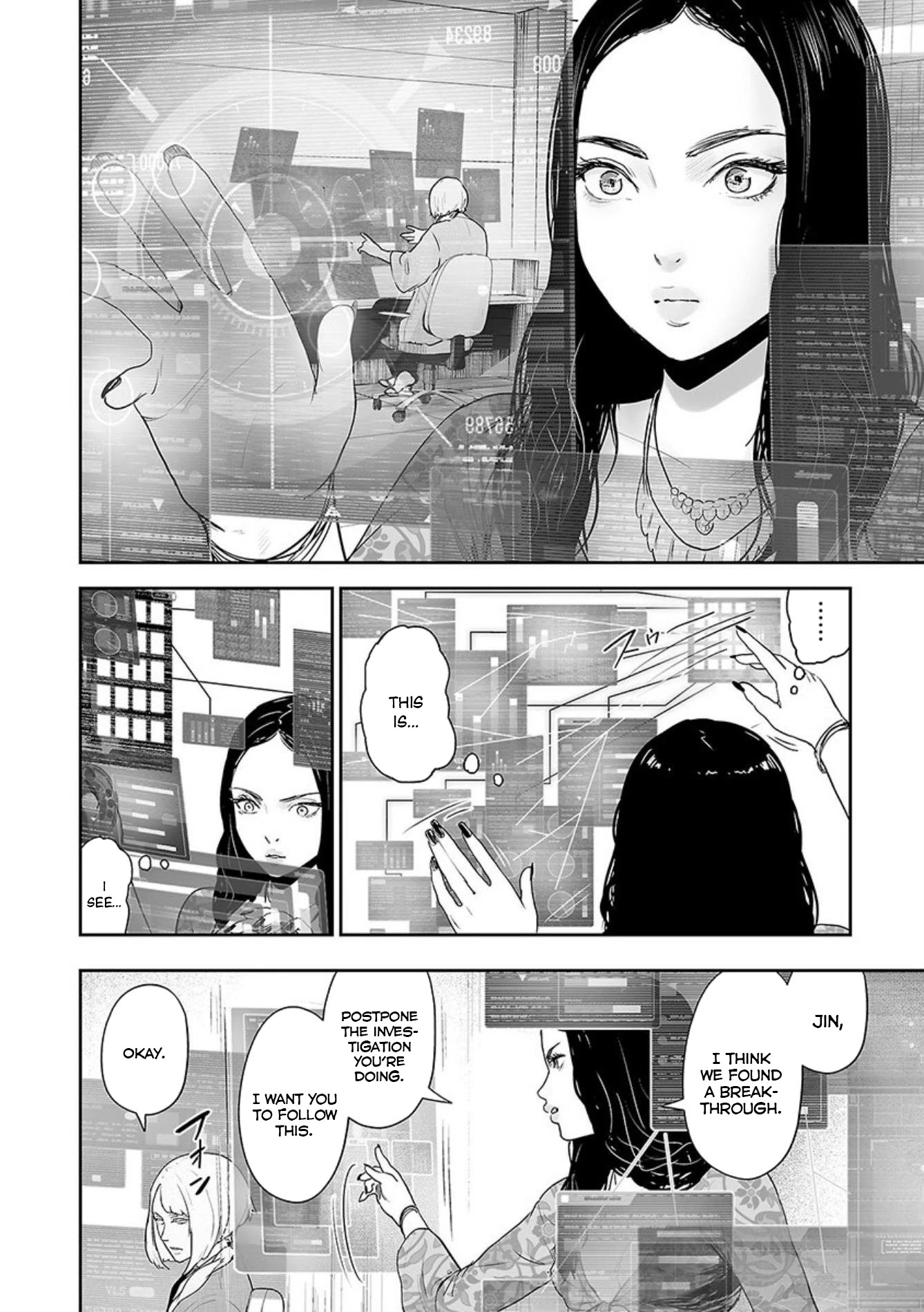 Tsui no Taimashi ―Ender Geisterー Chapter 35 page 18 - Chapter 35